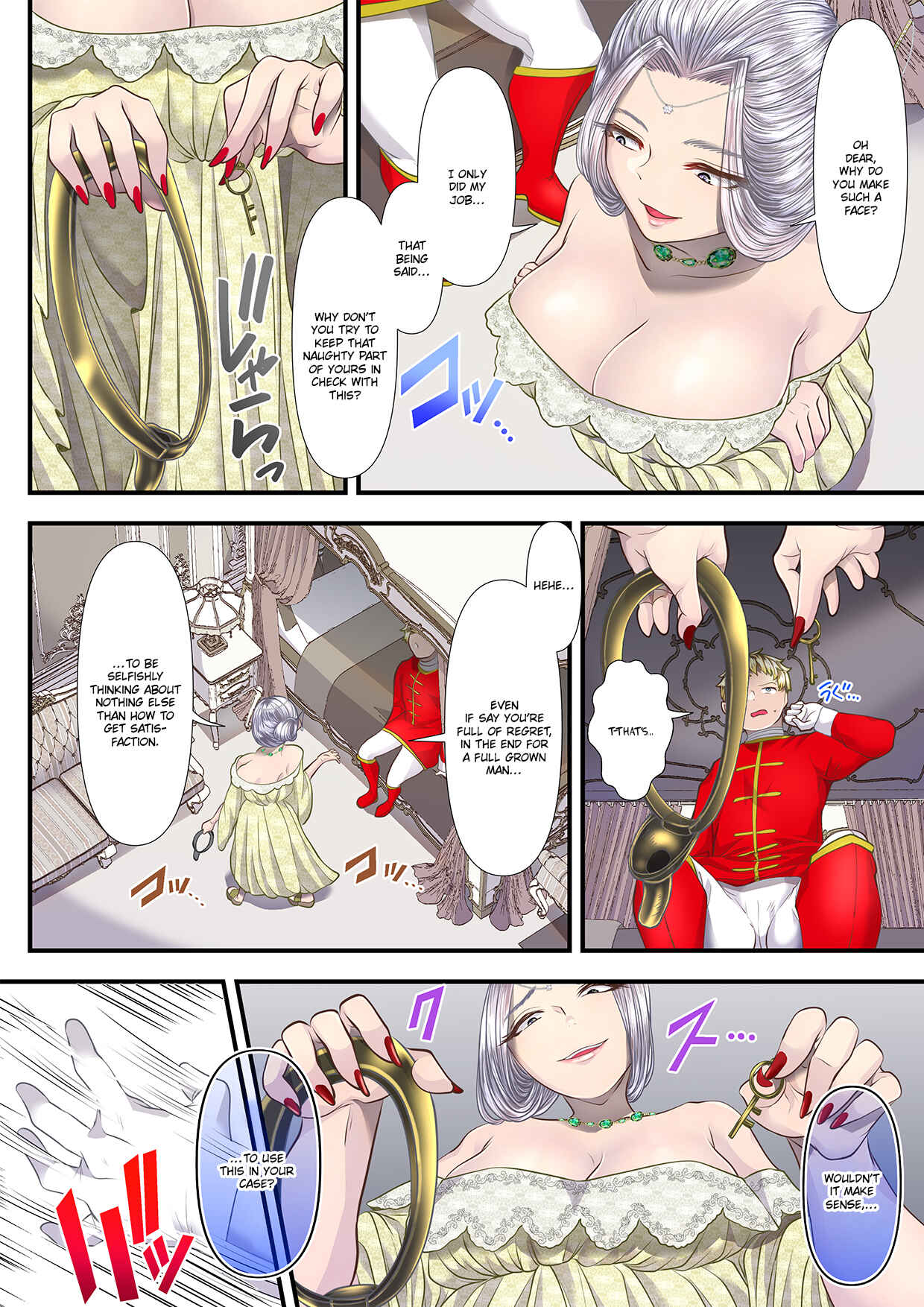 Page 52 Chapter 1 Koukyuu Shoufu no Baikoku Maso-ka Choukyou