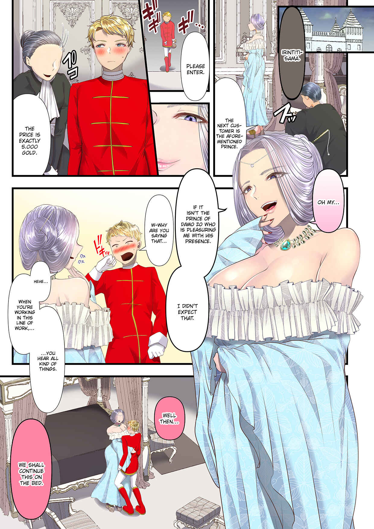 Page 9 Chapter 1 Koukyuu Shoufu no Baikoku Maso-ka Choukyou