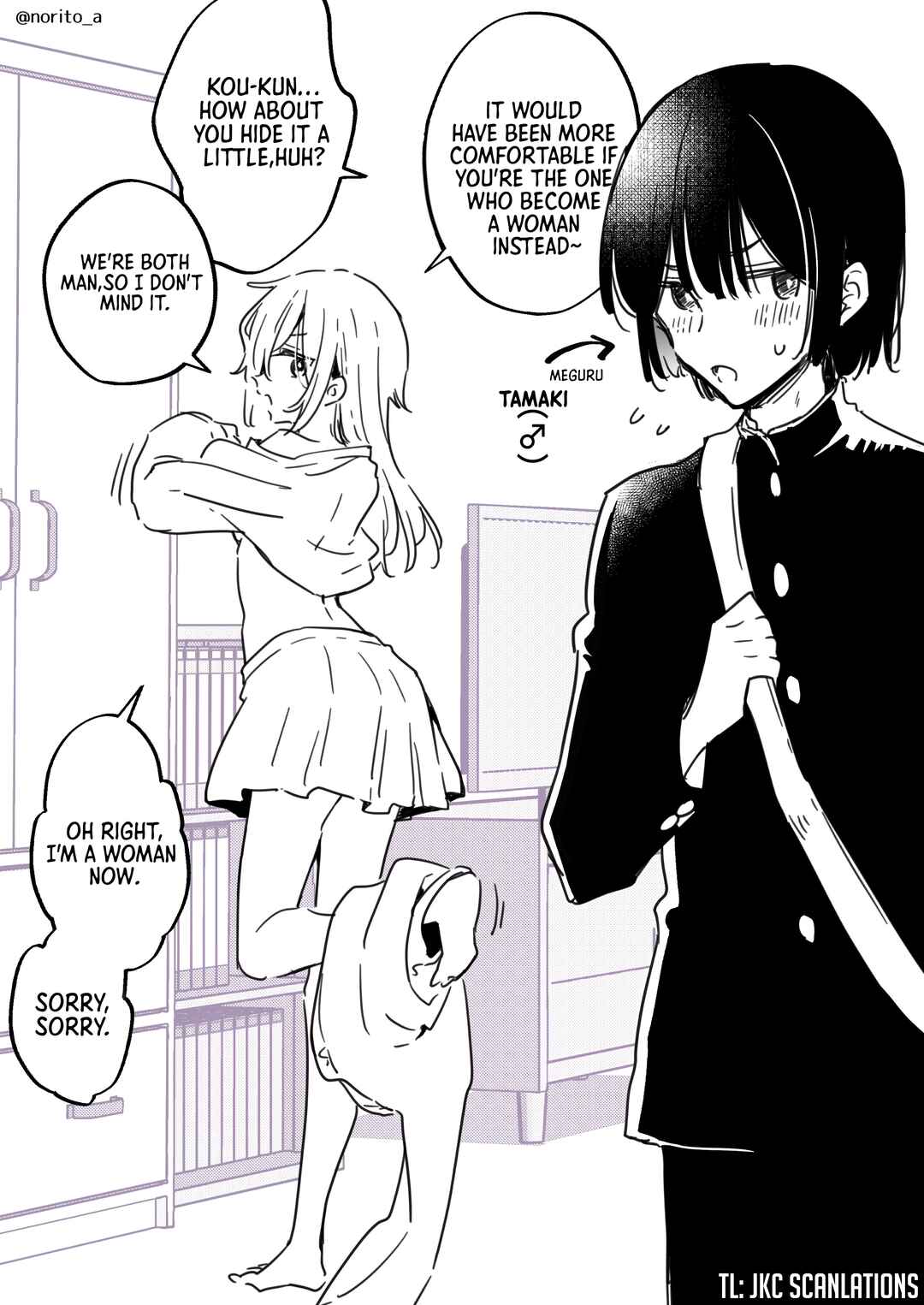 Page 3 Chapter Unknown_b9da The Person I Love Ts’d and Became a Girl