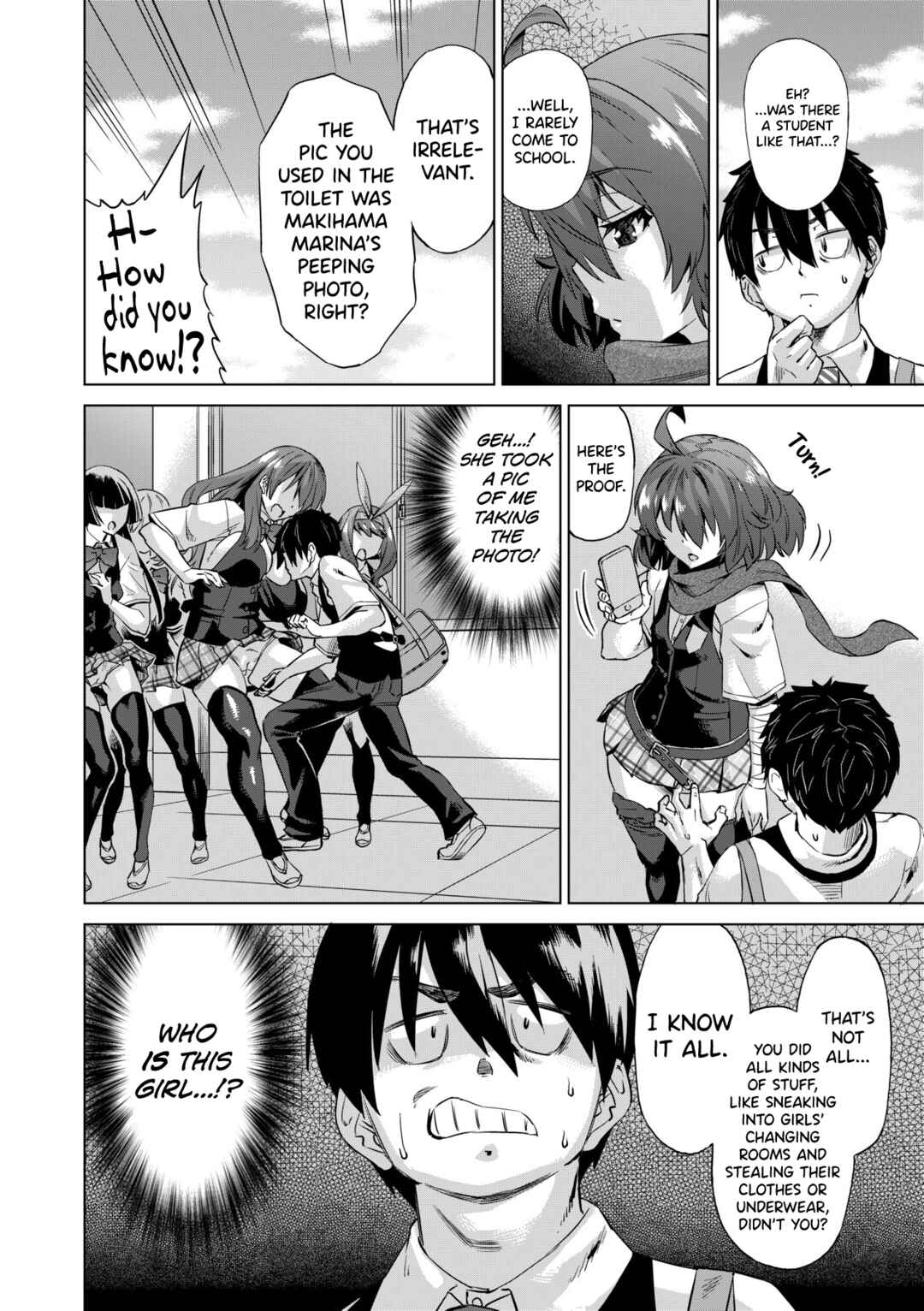 Page 11 Chapter 1 Jagan no Saimin Inryoku de Seitokai Les Joshi-tachi no Shojo o Kyousei Rape!!