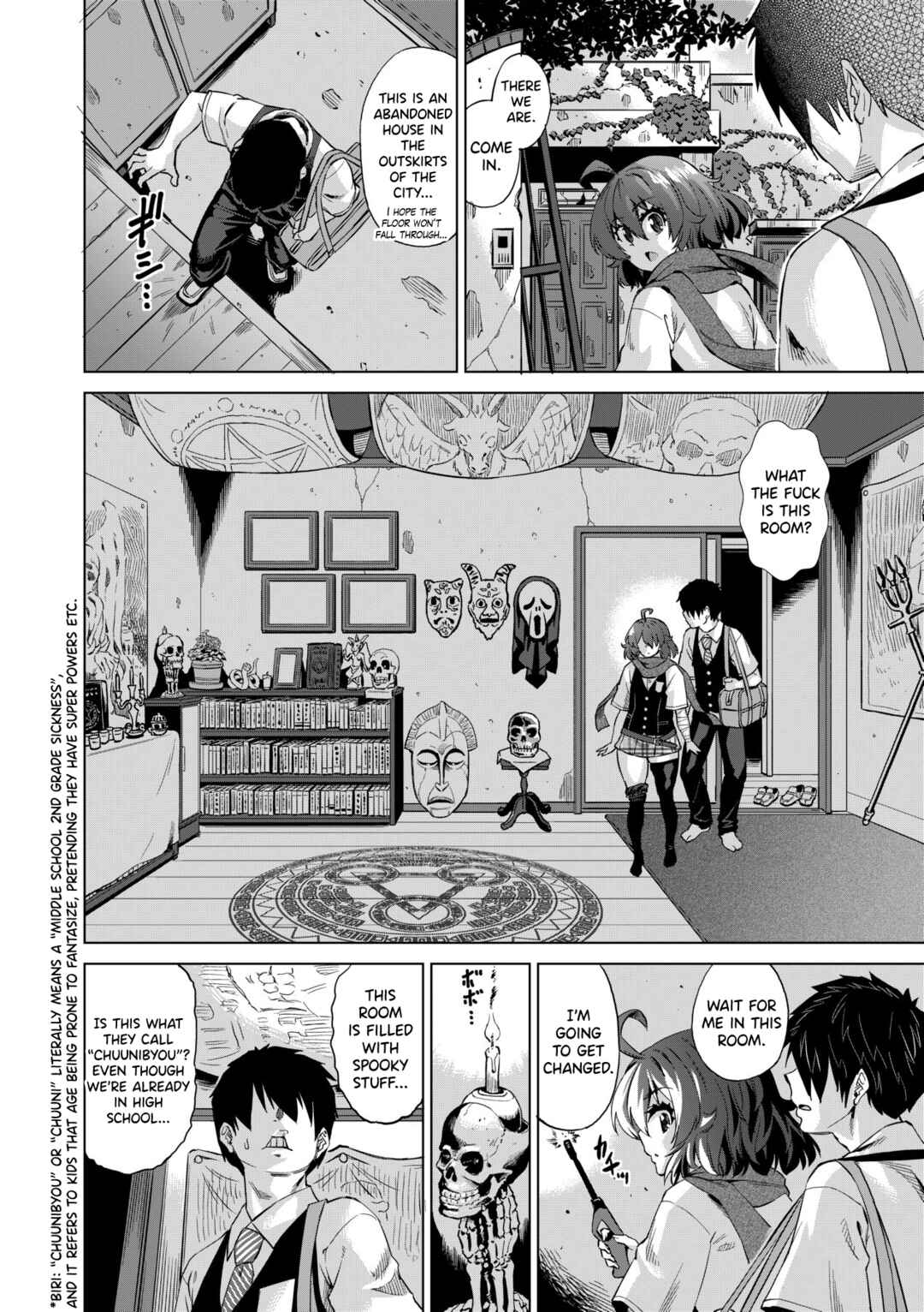 Page 12 Chapter 1 Jagan no Saimin Inryoku de Seitokai Les Joshi-tachi no Shojo o Kyousei Rape!!