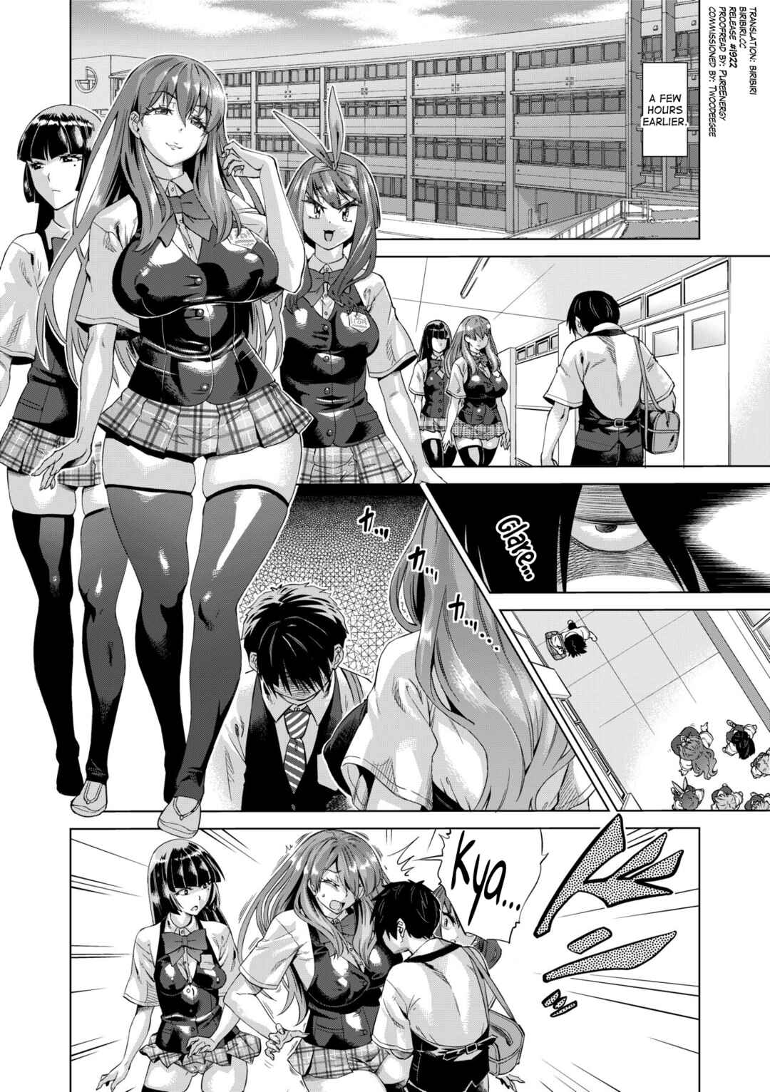 Page 5 Chapter 1 Jagan no Saimin Inryoku de Seitokai Les Joshi-tachi no Shojo o Kyousei Rape!!