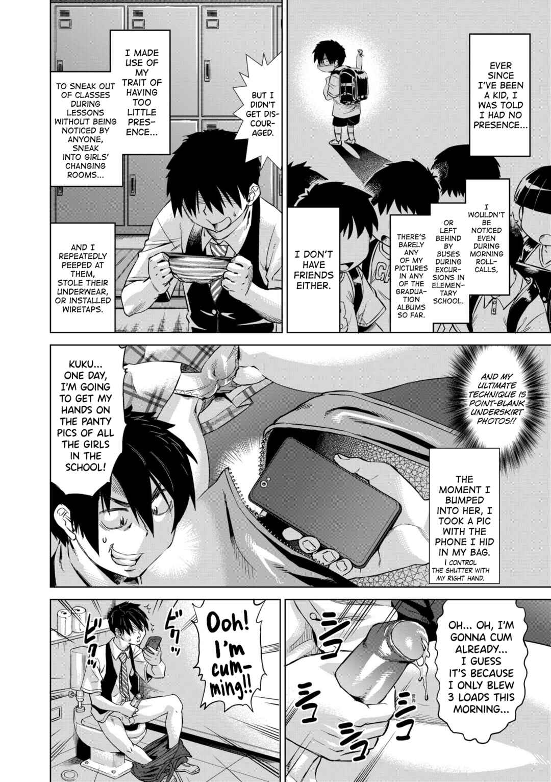 Page 8 Chapter 1 Jagan no Saimin Inryoku de Seitokai Les Joshi-tachi no Shojo o Kyousei Rape!!
