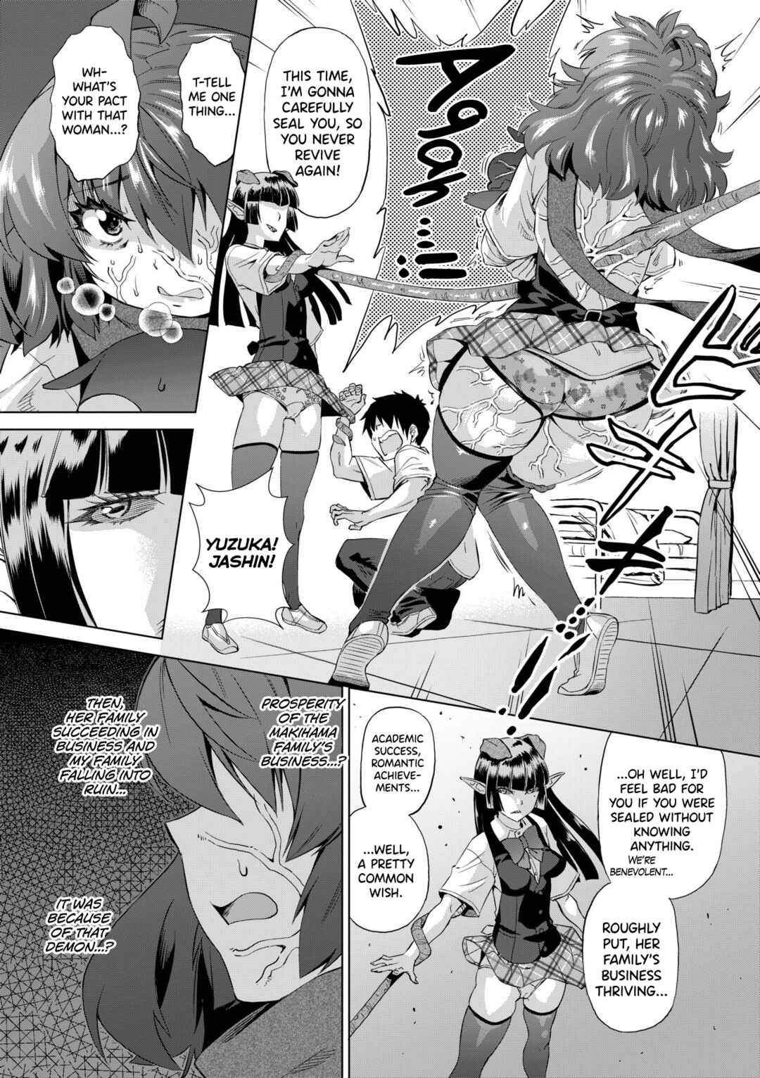 Page 14 Chapter 3 Jagan no Saimin Inryoku de Seitokai Les Joshi-tachi no Shojo o Kyousei Rape!!