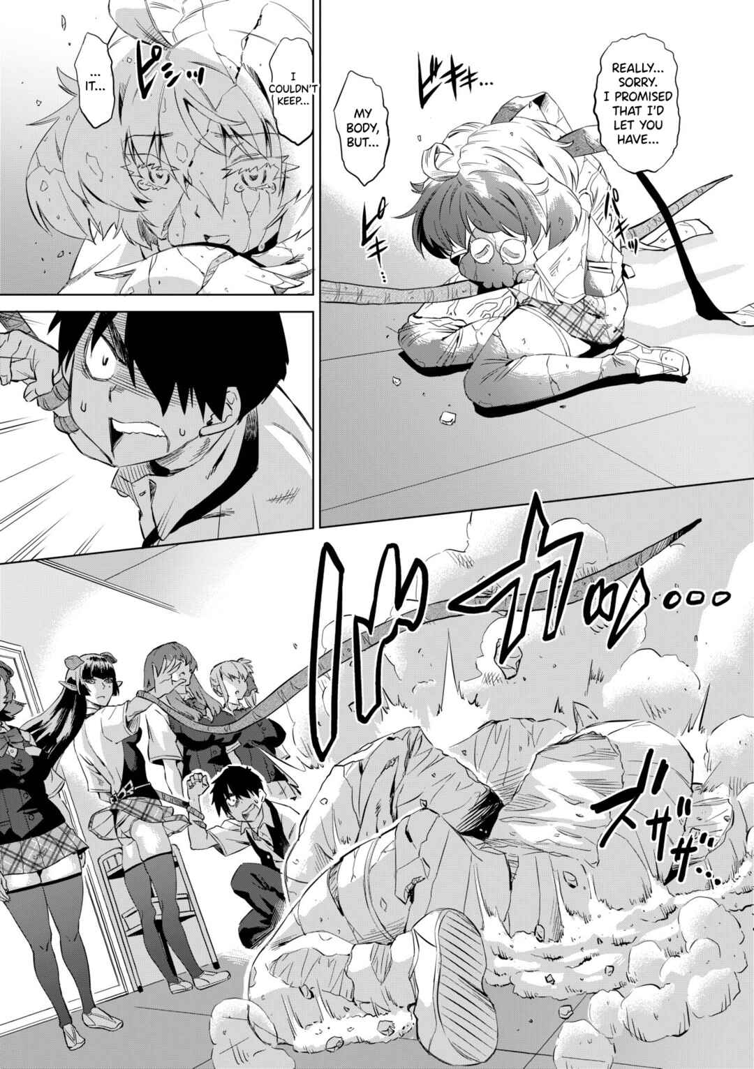 Page 16 Chapter 3 Jagan no Saimin Inryoku de Seitokai Les Joshi-tachi no Shojo o Kyousei Rape!!