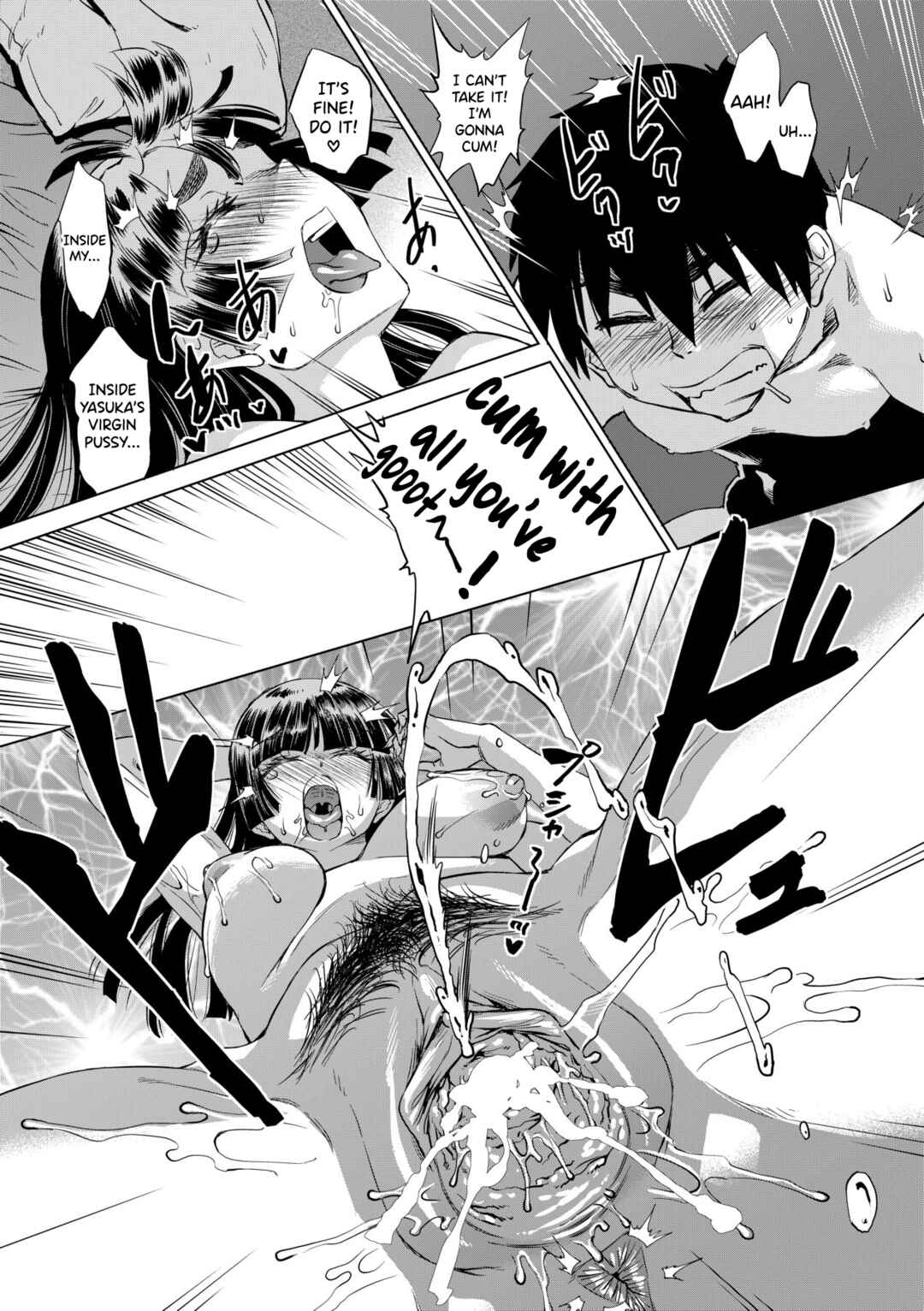 Page 31 Chapter 3 Jagan no Saimin Inryoku de Seitokai Les Joshi-tachi no Shojo o Kyousei Rape!!