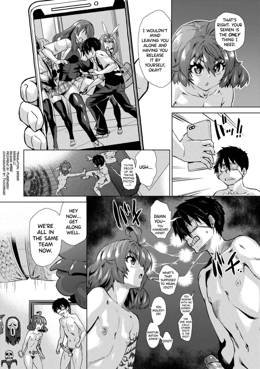 Page 2 Chapter 2 Jagan no Saimin Inryoku de Seitokai Les Joshi-tachi no Shojo o Kyousei Rape!!