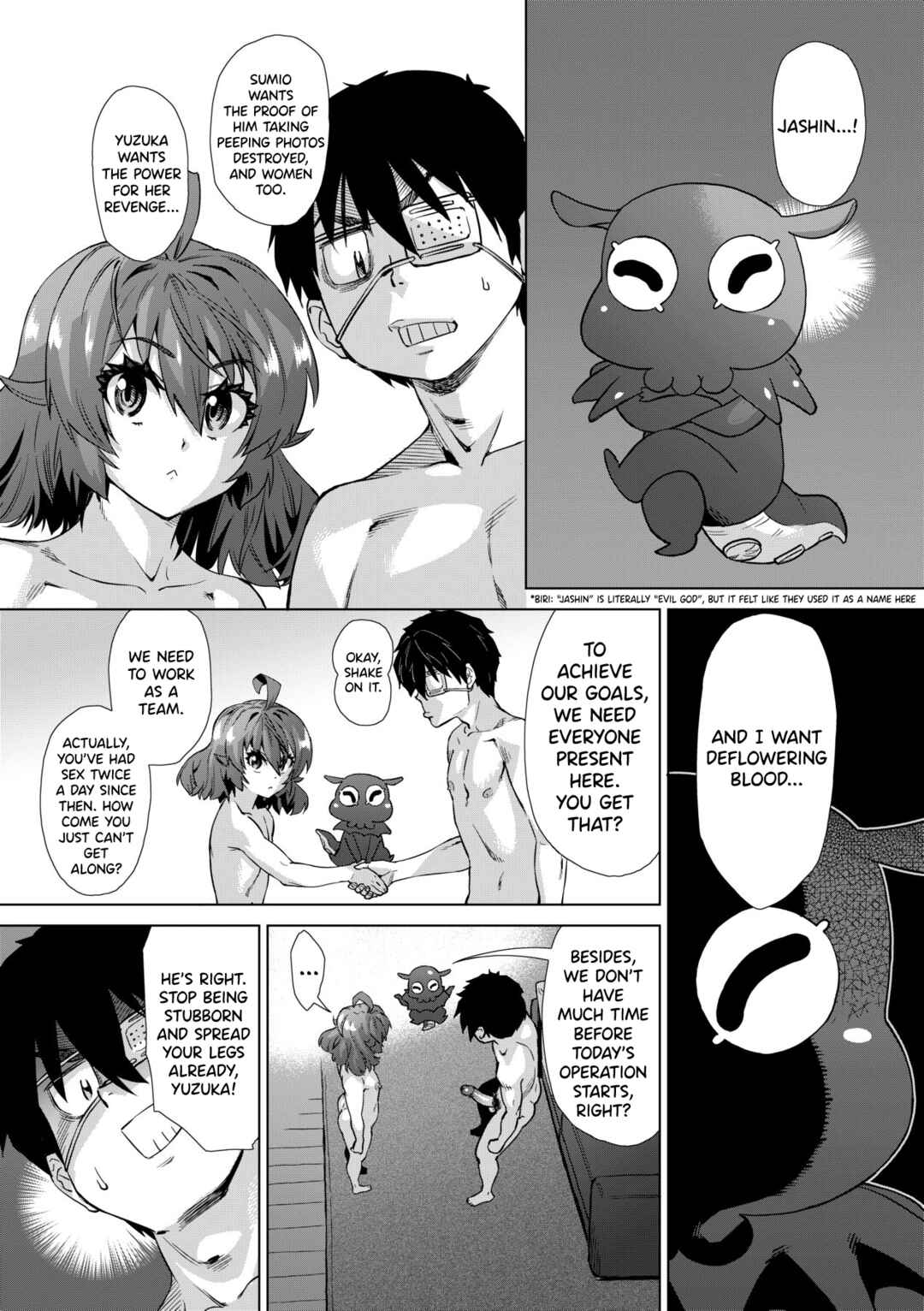 Page 3 Chapter 2 Jagan no Saimin Inryoku de Seitokai Les Joshi-tachi no Shojo o Kyousei Rape!!