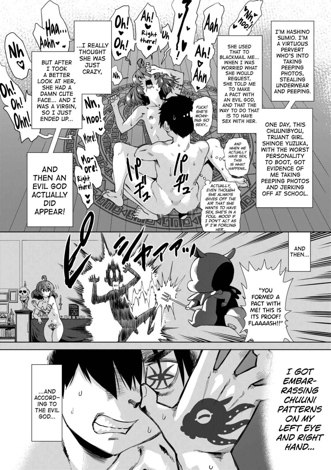 Page 4 Chapter 2 Jagan no Saimin Inryoku de Seitokai Les Joshi-tachi no Shojo o Kyousei Rape!!