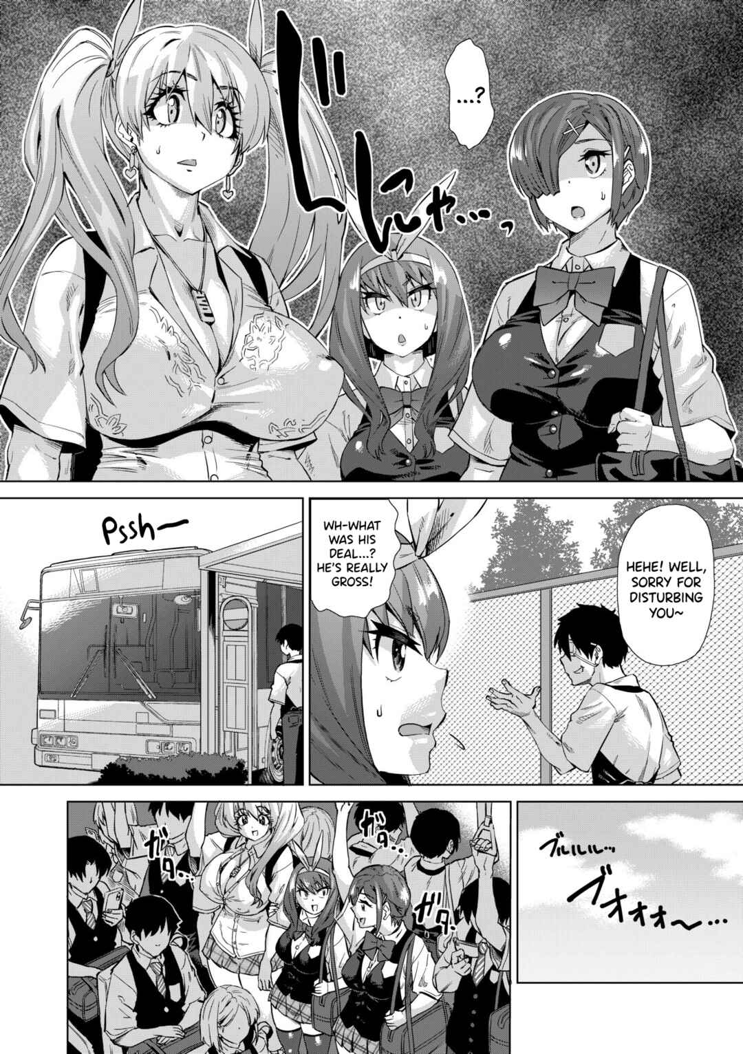 Page 8 Chapter 2 Jagan no Saimin Inryoku de Seitokai Les Joshi-tachi no Shojo o Kyousei Rape!!