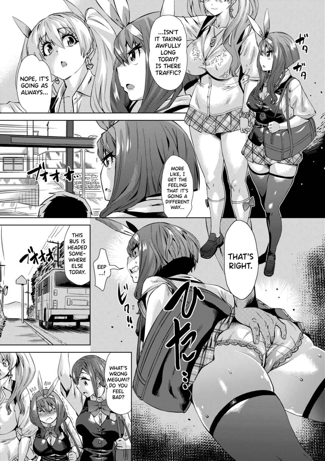Page 9 Chapter 2 Jagan no Saimin Inryoku de Seitokai Les Joshi-tachi no Shojo o Kyousei Rape!!