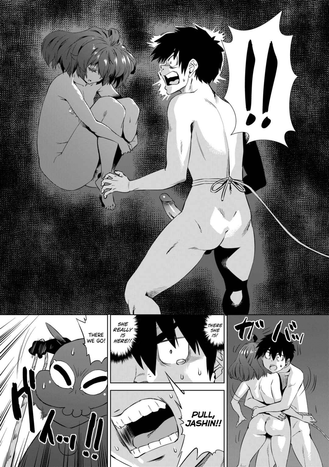 Page 13 Chapter 4 Jagan no Saimin Inryoku de Seitokai Les Joshi-tachi no Shojo o Kyousei Rape!!