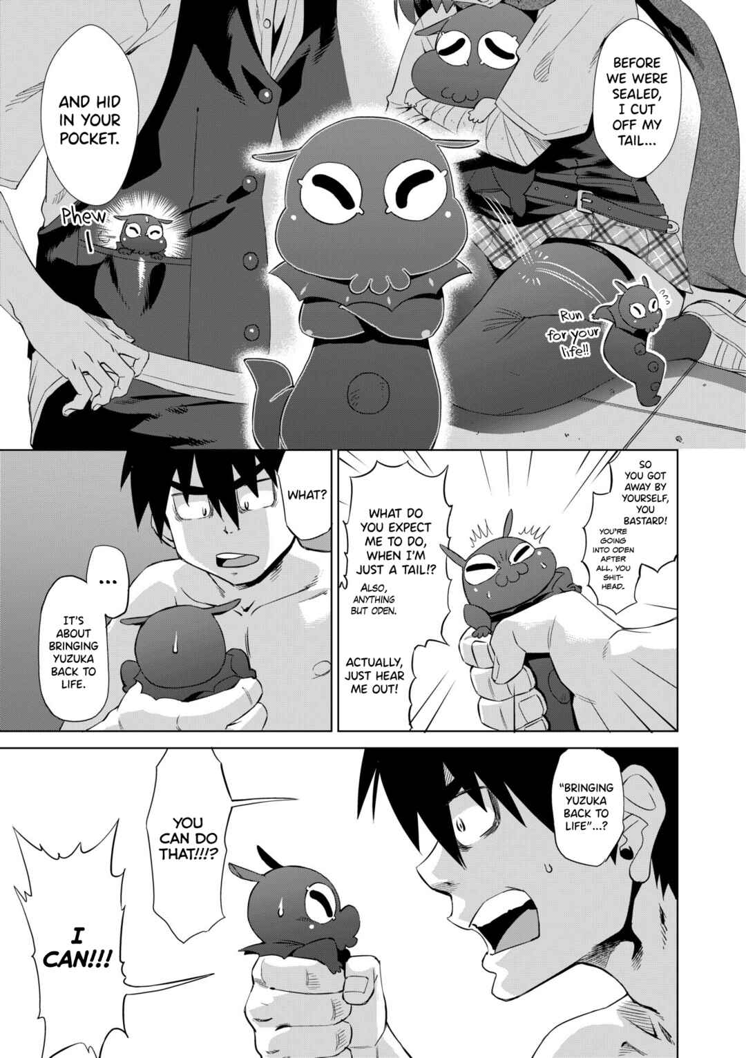 Page 5 Chapter 4 Jagan no Saimin Inryoku de Seitokai Les Joshi-tachi no Shojo o Kyousei Rape!!