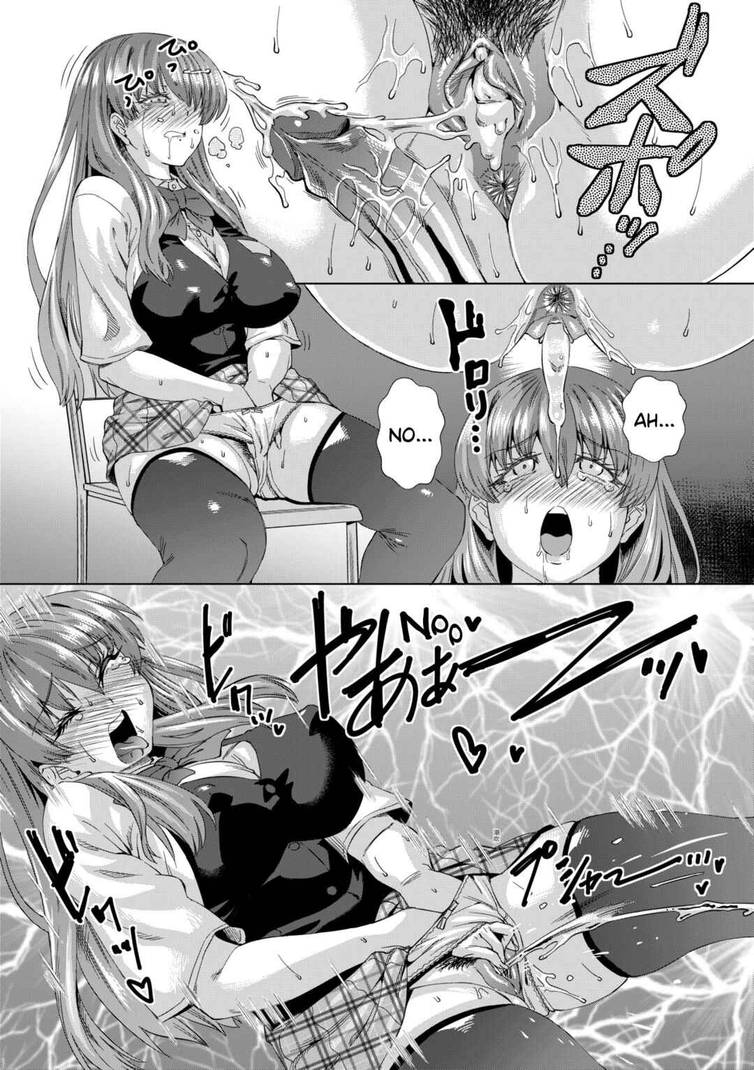 Page 19 Chapter 5 Jagan no Saimin Inryoku de Seitokai Les Joshi-tachi no Shojo o Kyousei Rape!!