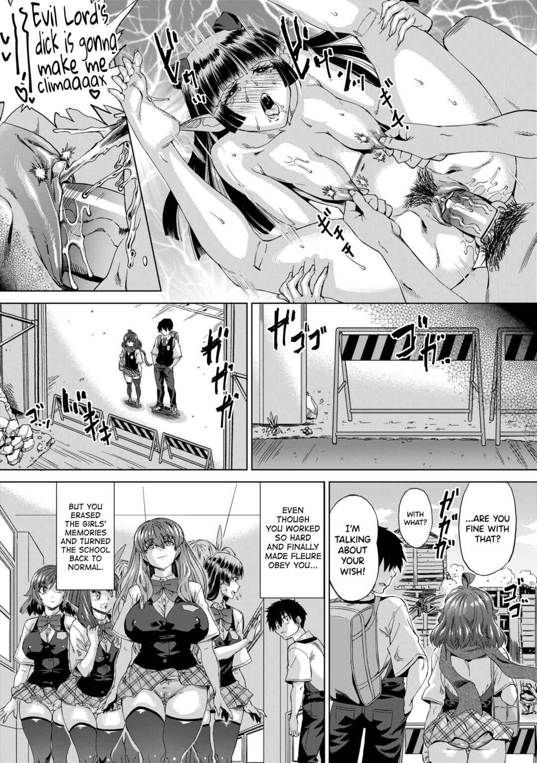 Page 32 Chapter 5 Jagan no Saimin Inryoku de Seitokai Les Joshi-tachi no Shojo o Kyousei Rape!!