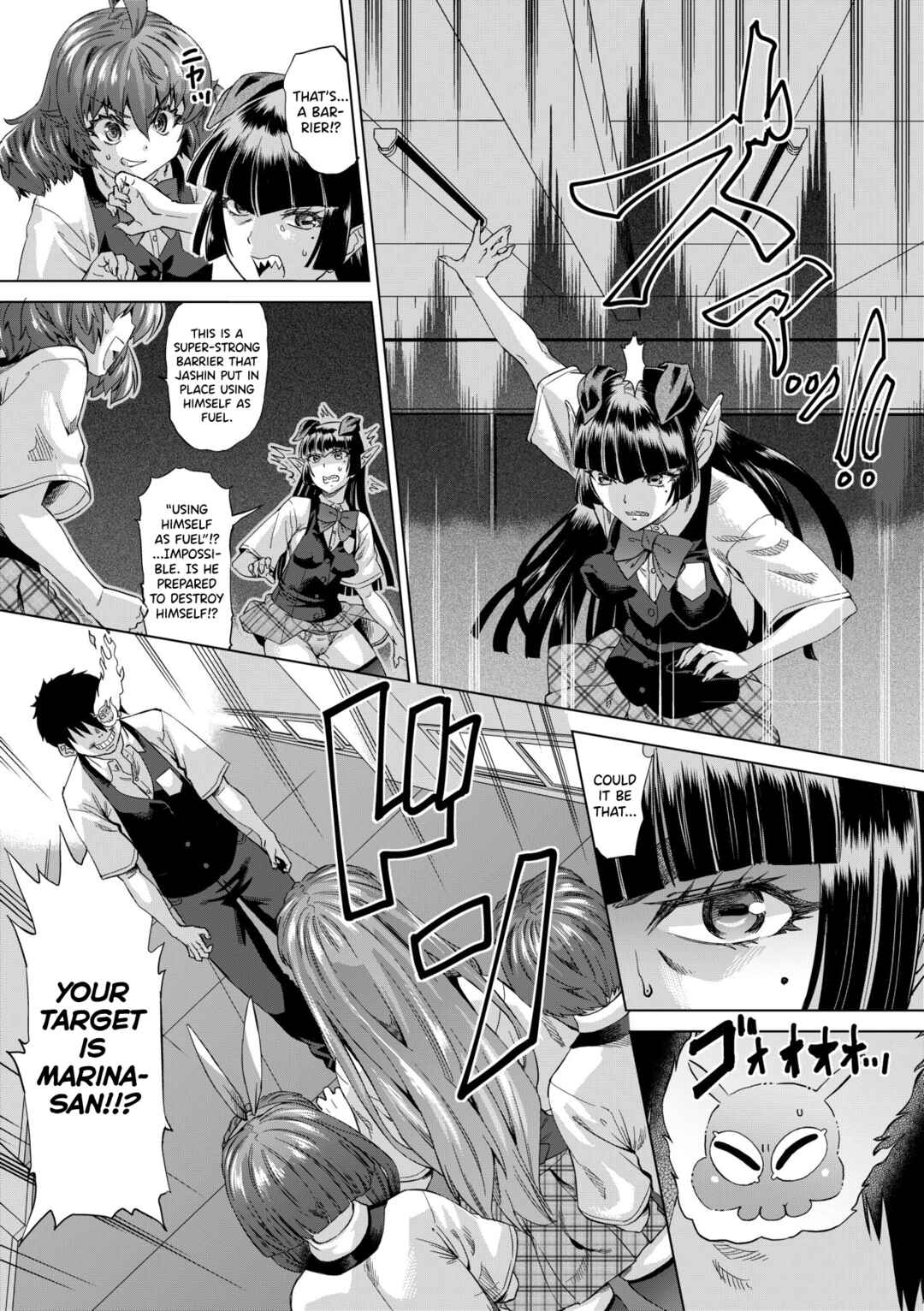 Page 7 Chapter 5 Jagan no Saimin Inryoku de Seitokai Les Joshi-tachi no Shojo o Kyousei Rape!!