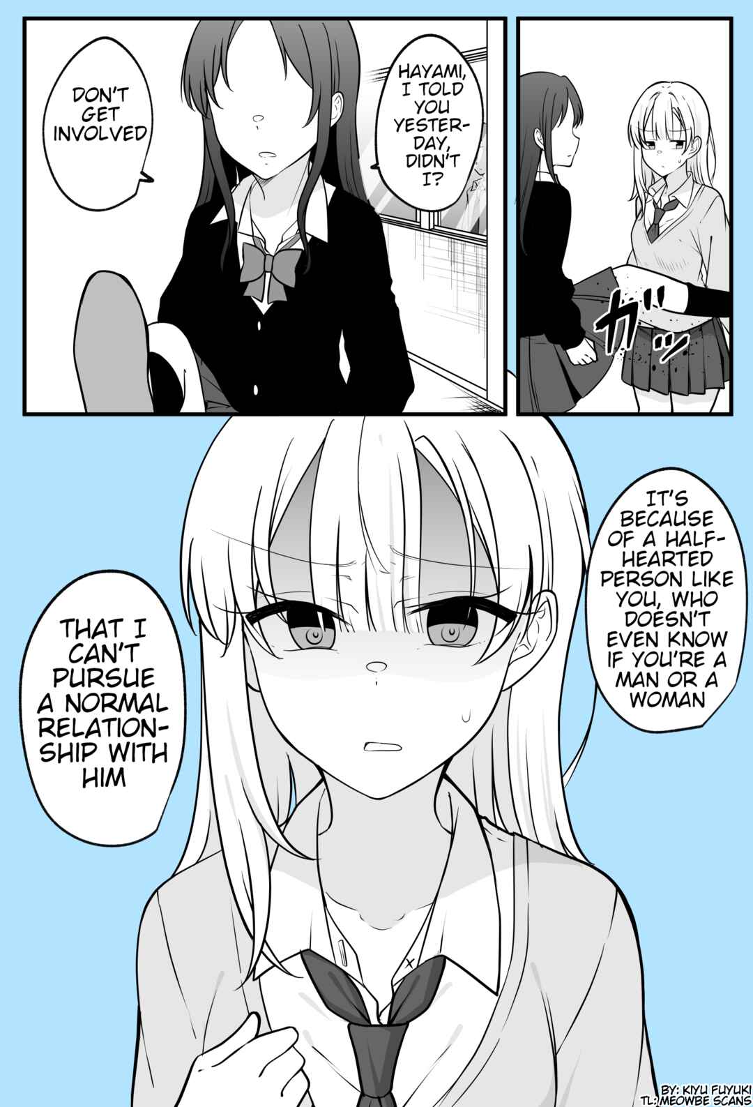 Page 1 Chapter 69 Until My Best Friend Who Became a Girl One Day Becomes Happy