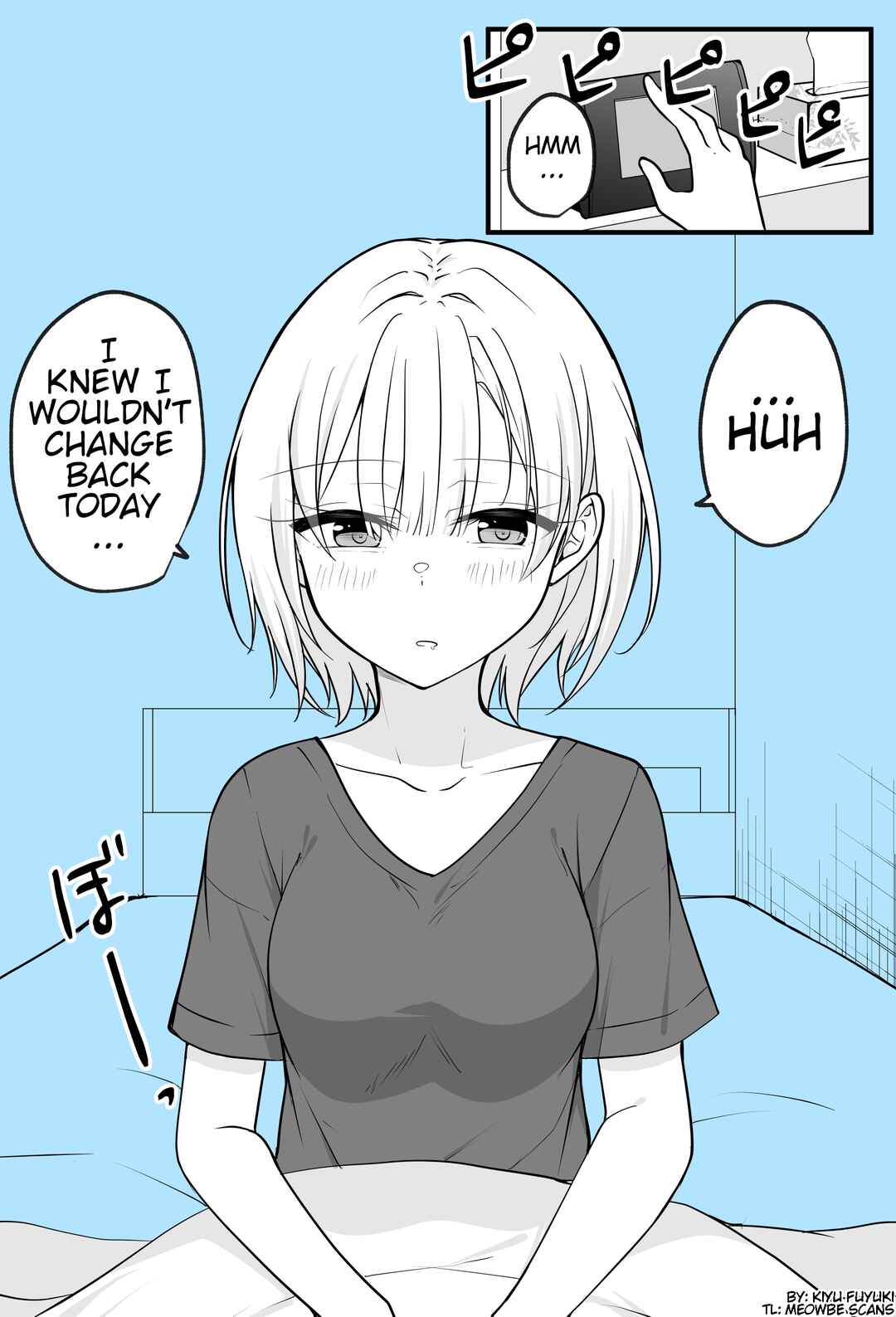 Page 1 Chapter 15 Until My Best Friend Who Became a Girl One Day Becomes Happy