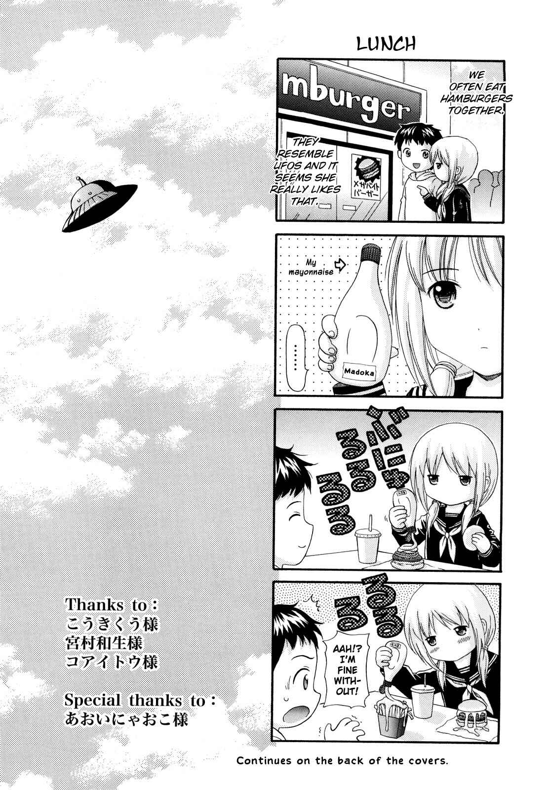 Page 2 Chapter 11.2 Megane de H de Konamaiki!
