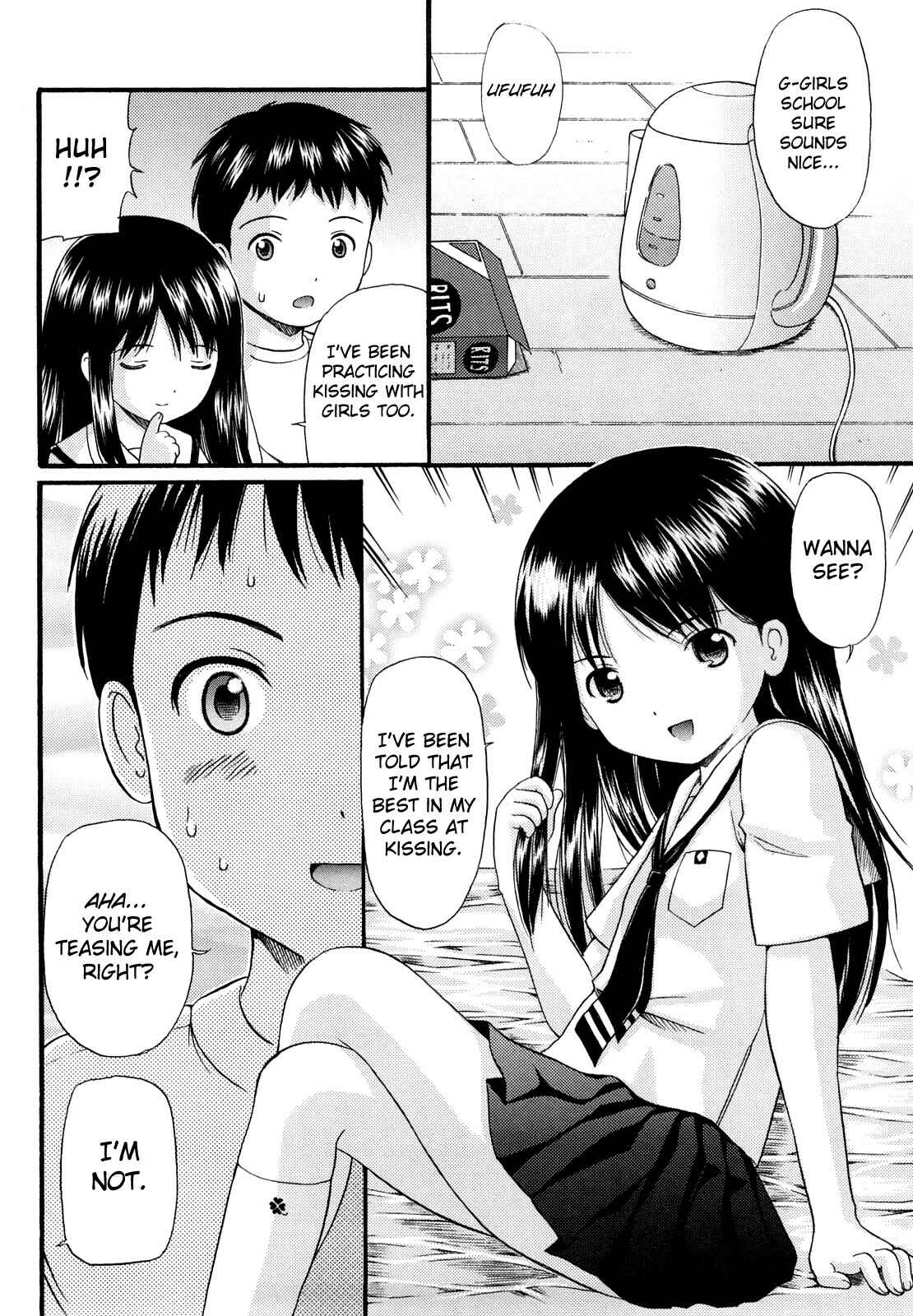 Page 4 Chapter 5 Megane de H de Konamaiki!