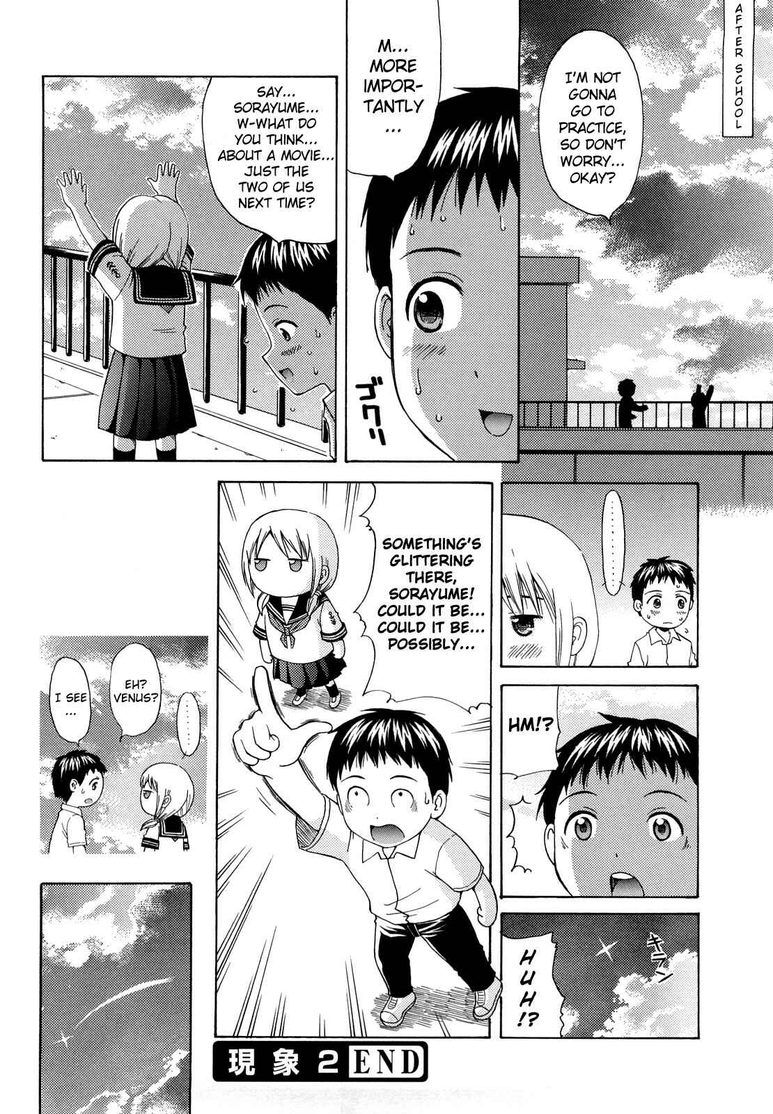 Page 20 Chapter 10 Megane de H de Konamaiki!