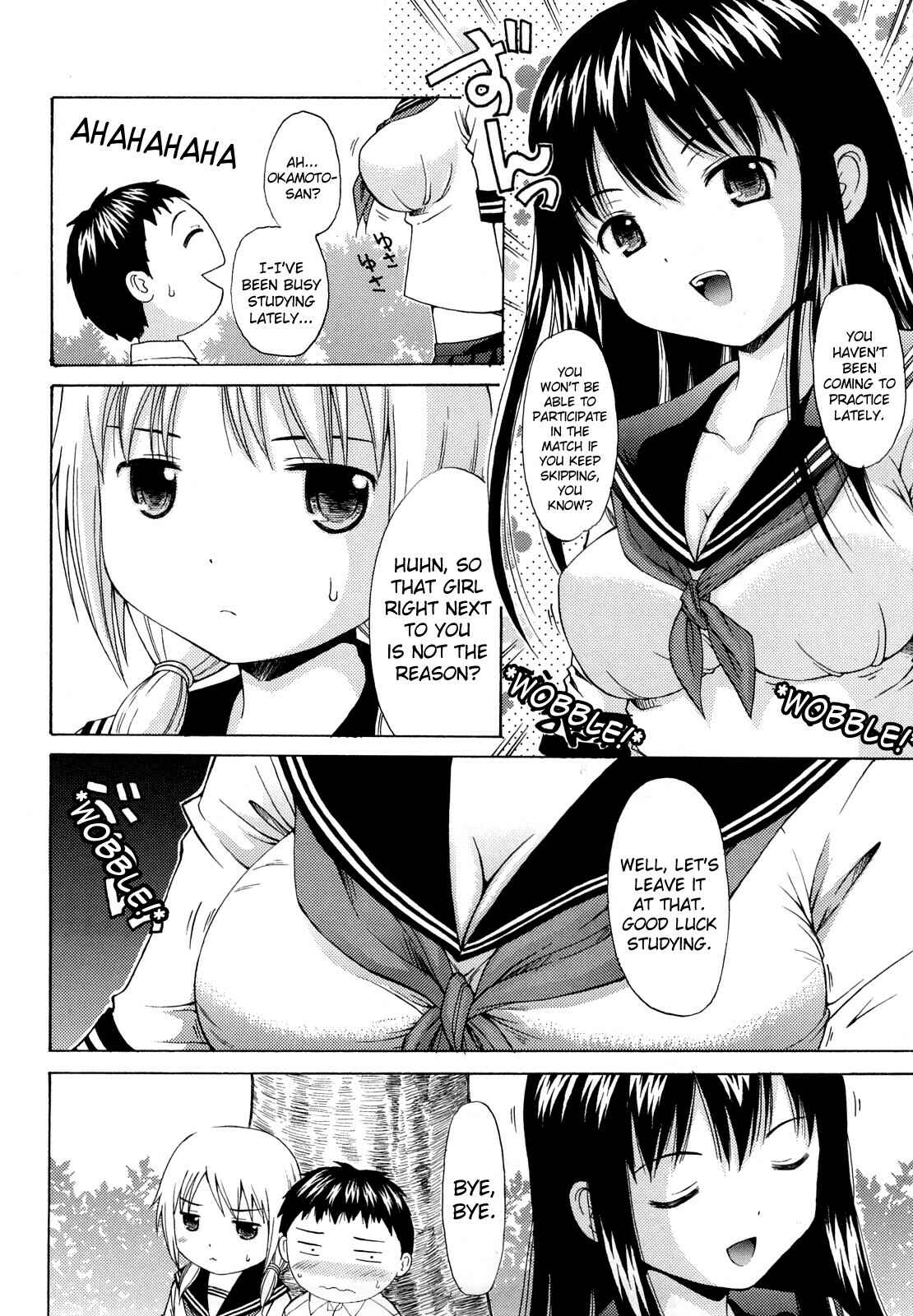 Page 4 Chapter 10 Megane de H de Konamaiki!