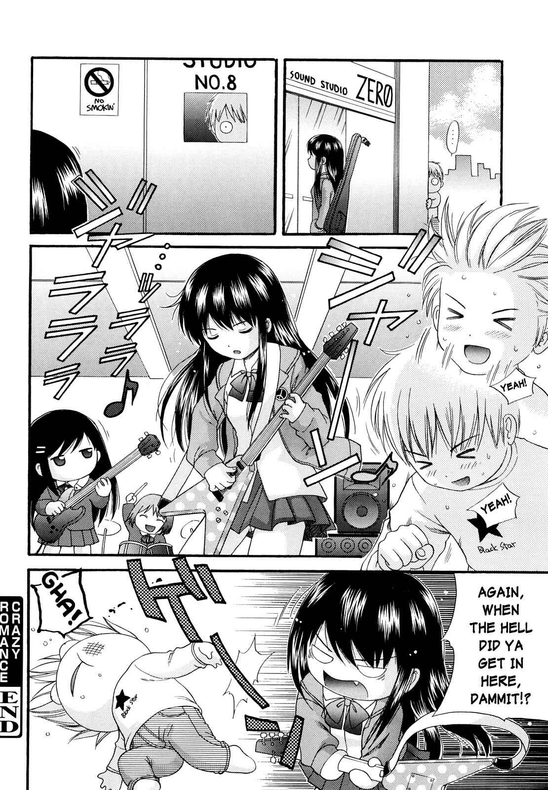 Page 20 Chapter 3 Megane de H de Konamaiki!