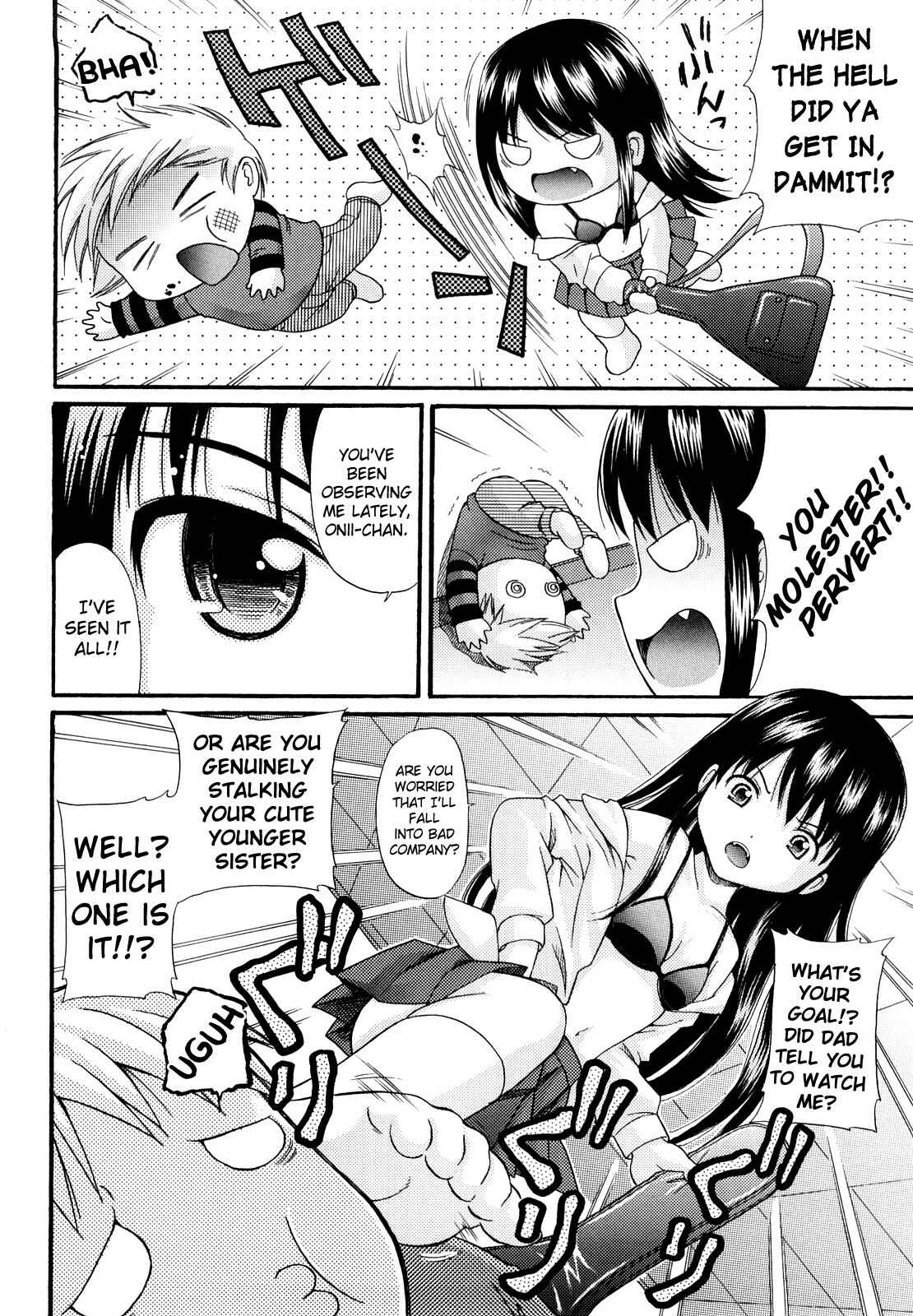 Page 4 Chapter 3 Megane de H de Konamaiki!