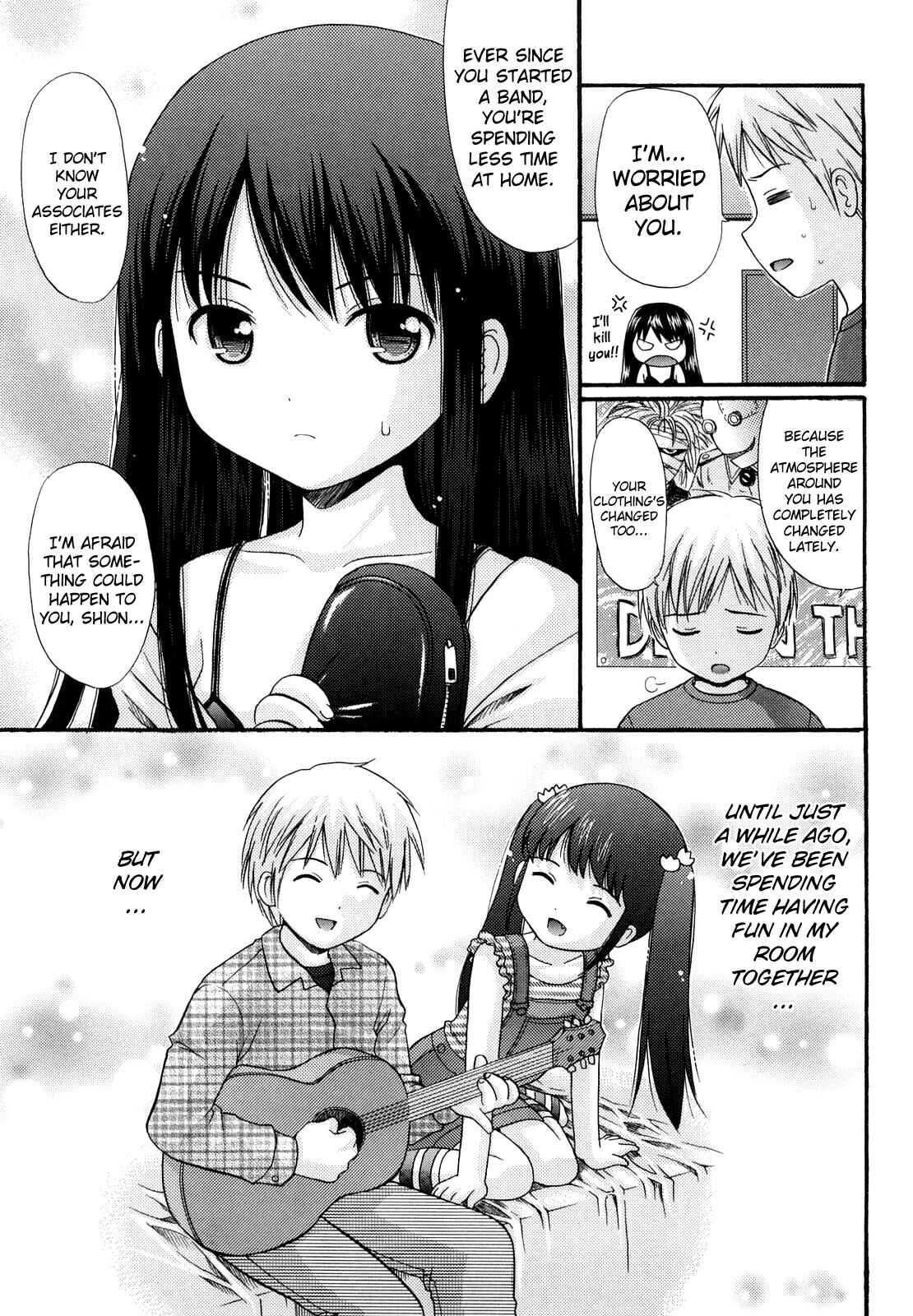 Page 5 Chapter 3 Megane de H de Konamaiki!