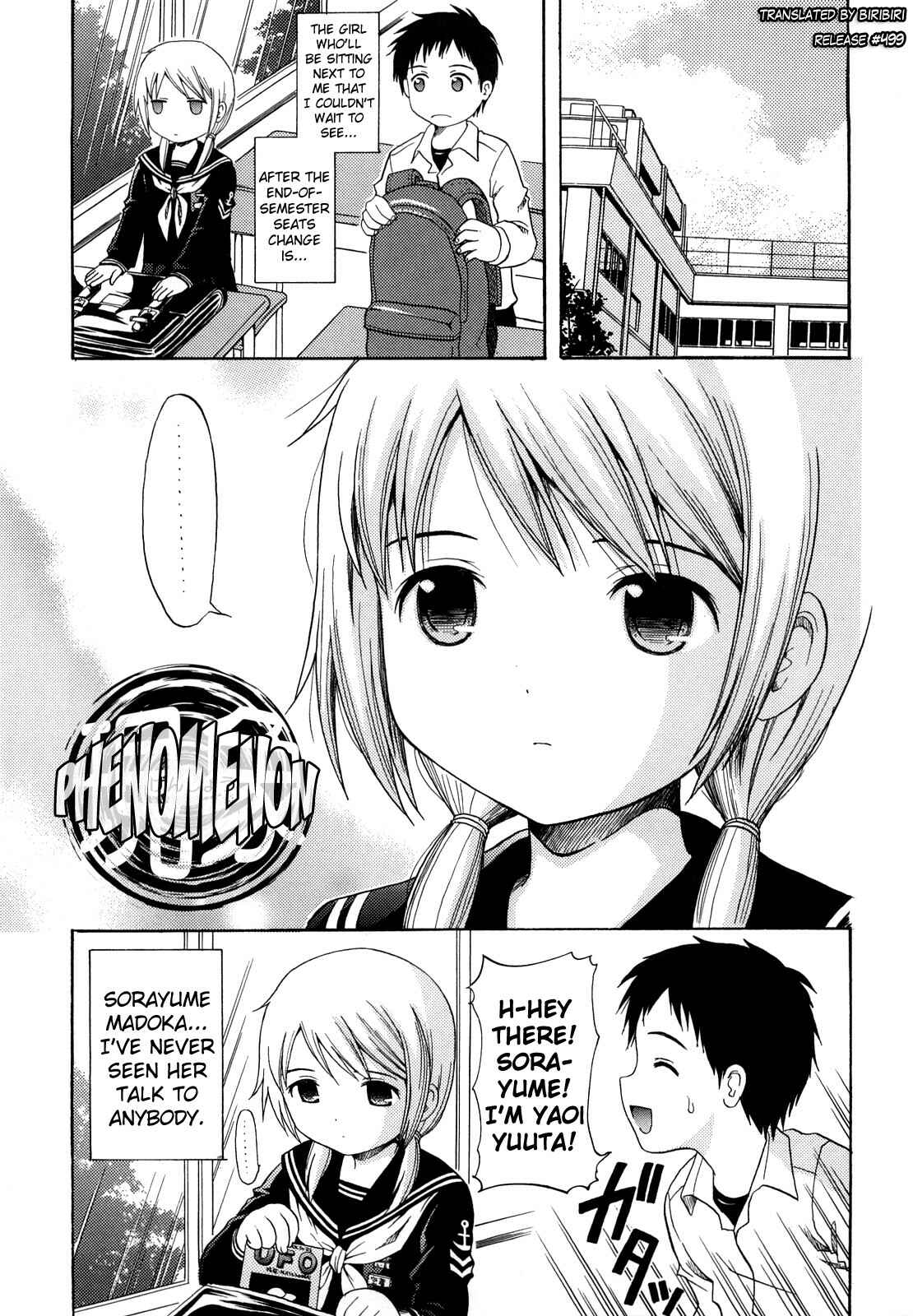Page 1 Chapter 9 Megane de H de Konamaiki!