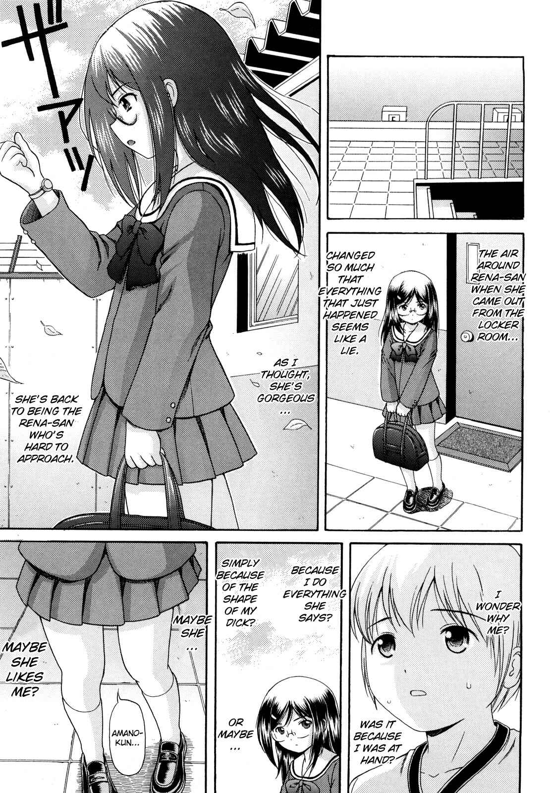 Page 19 Chapter 2 Megane de H de Konamaiki!
