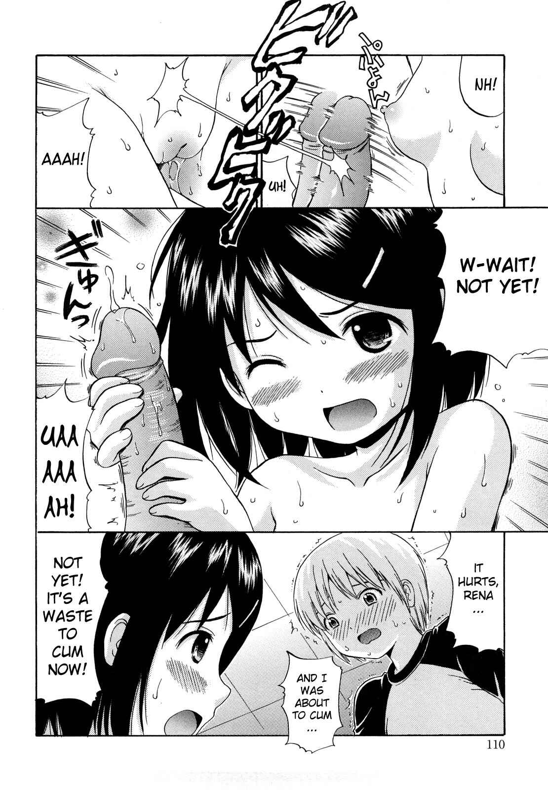 Page 12 Chapter 6 Megane de H de Konamaiki!