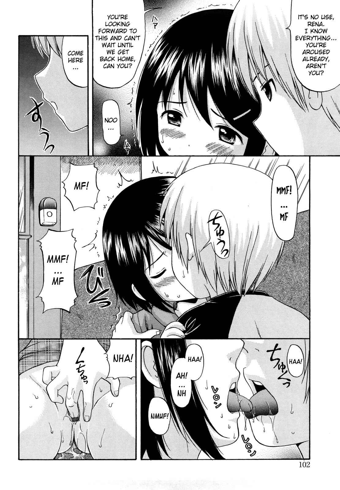 Page 4 Chapter 6 Megane de H de Konamaiki!