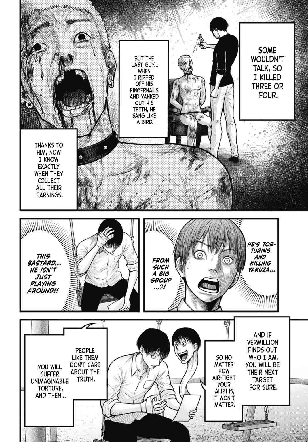 Page 10 Chapter 8 Uzugami: Humans who Divide and Multiply