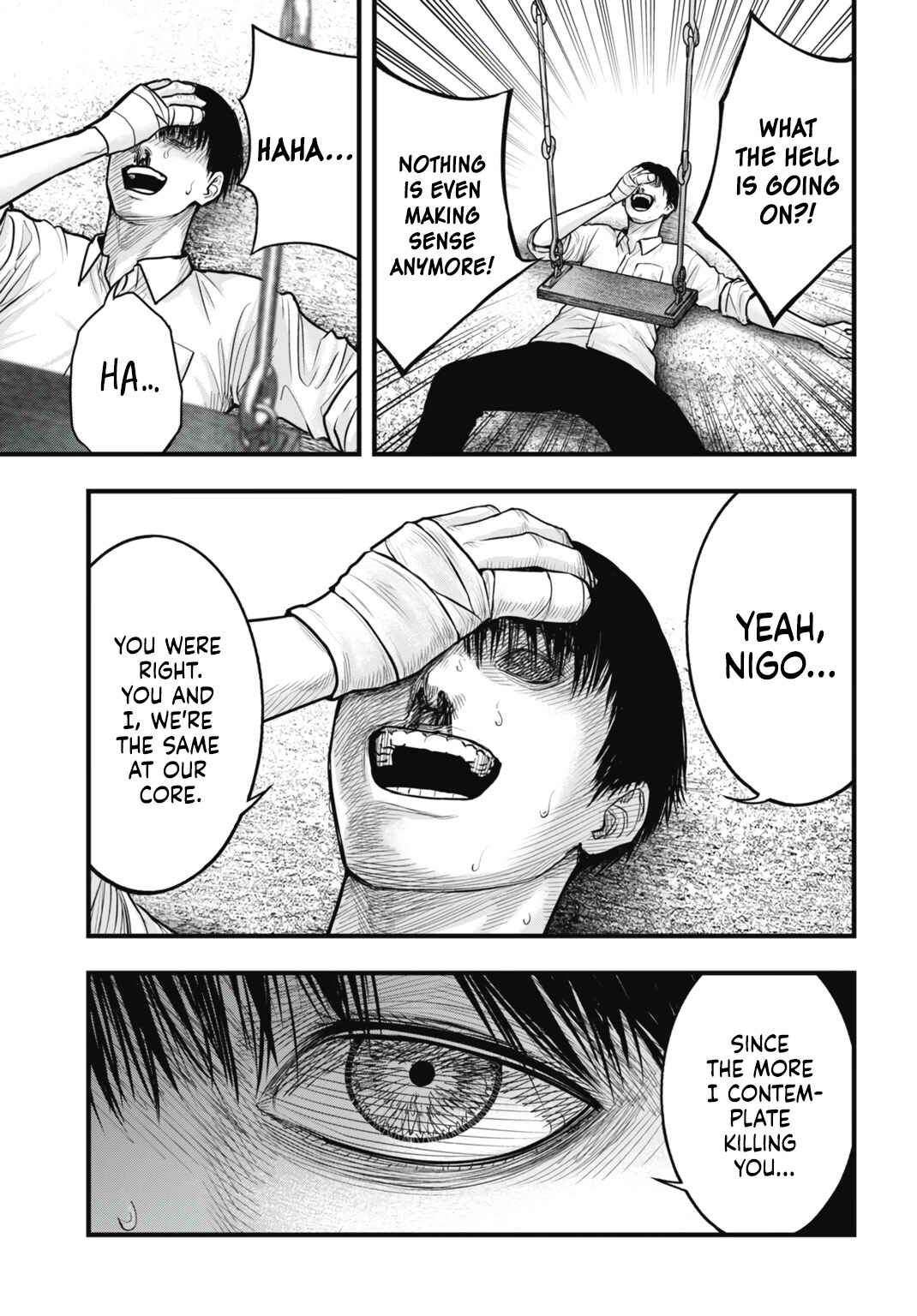 Page 19 Chapter 8 Uzugami: Humans who Divide and Multiply
