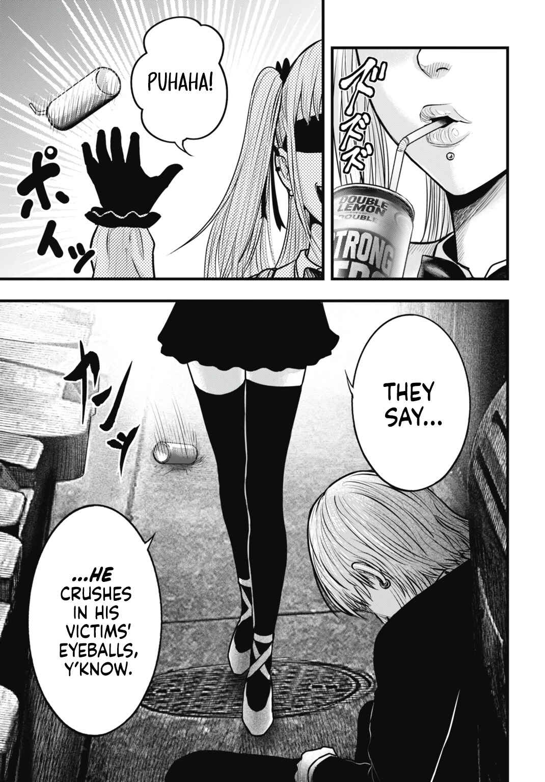 Page 25 Chapter 8 Uzugami: Humans who Divide and Multiply