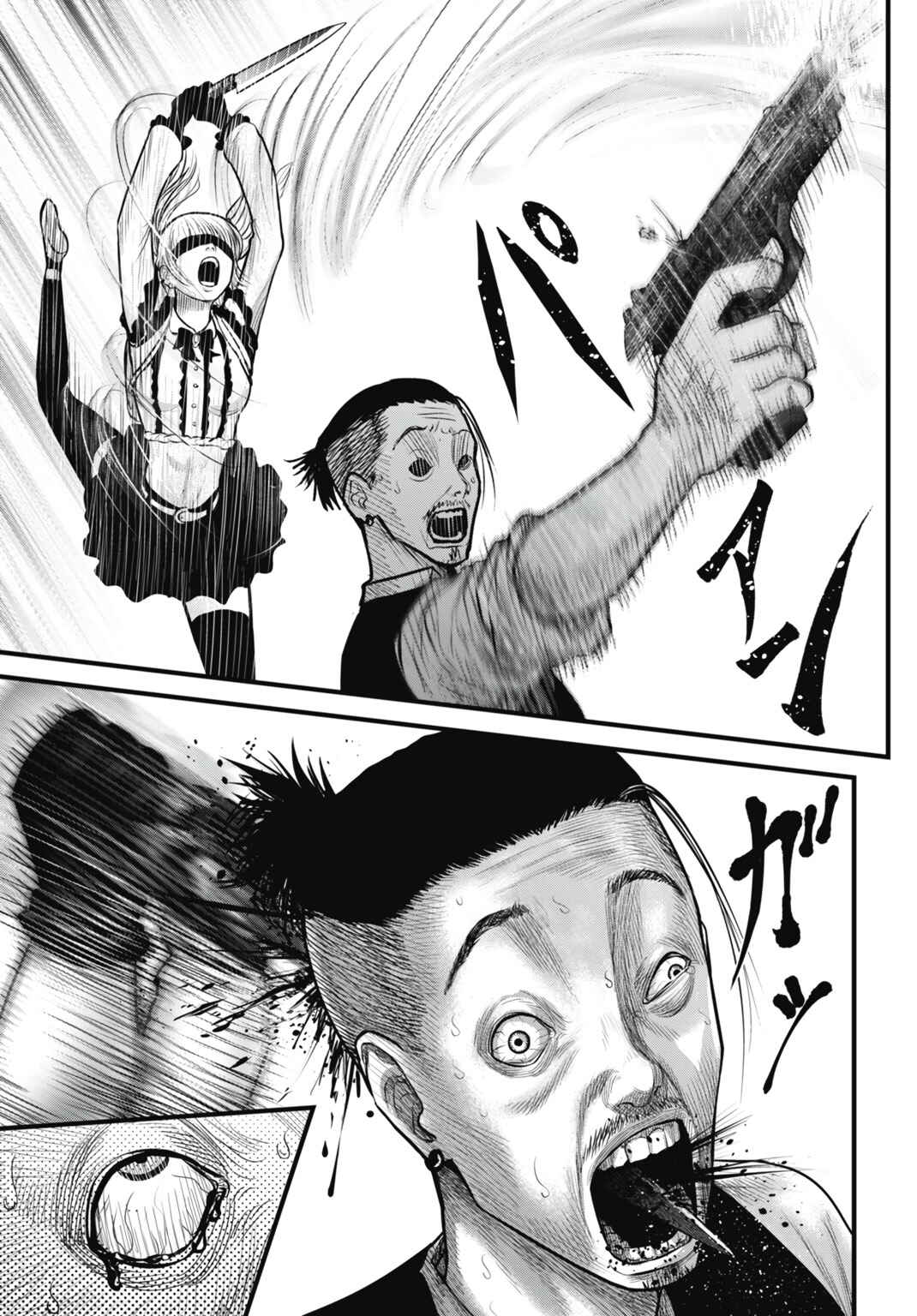 Page 29 Chapter 8 Uzugami: Humans who Divide and Multiply