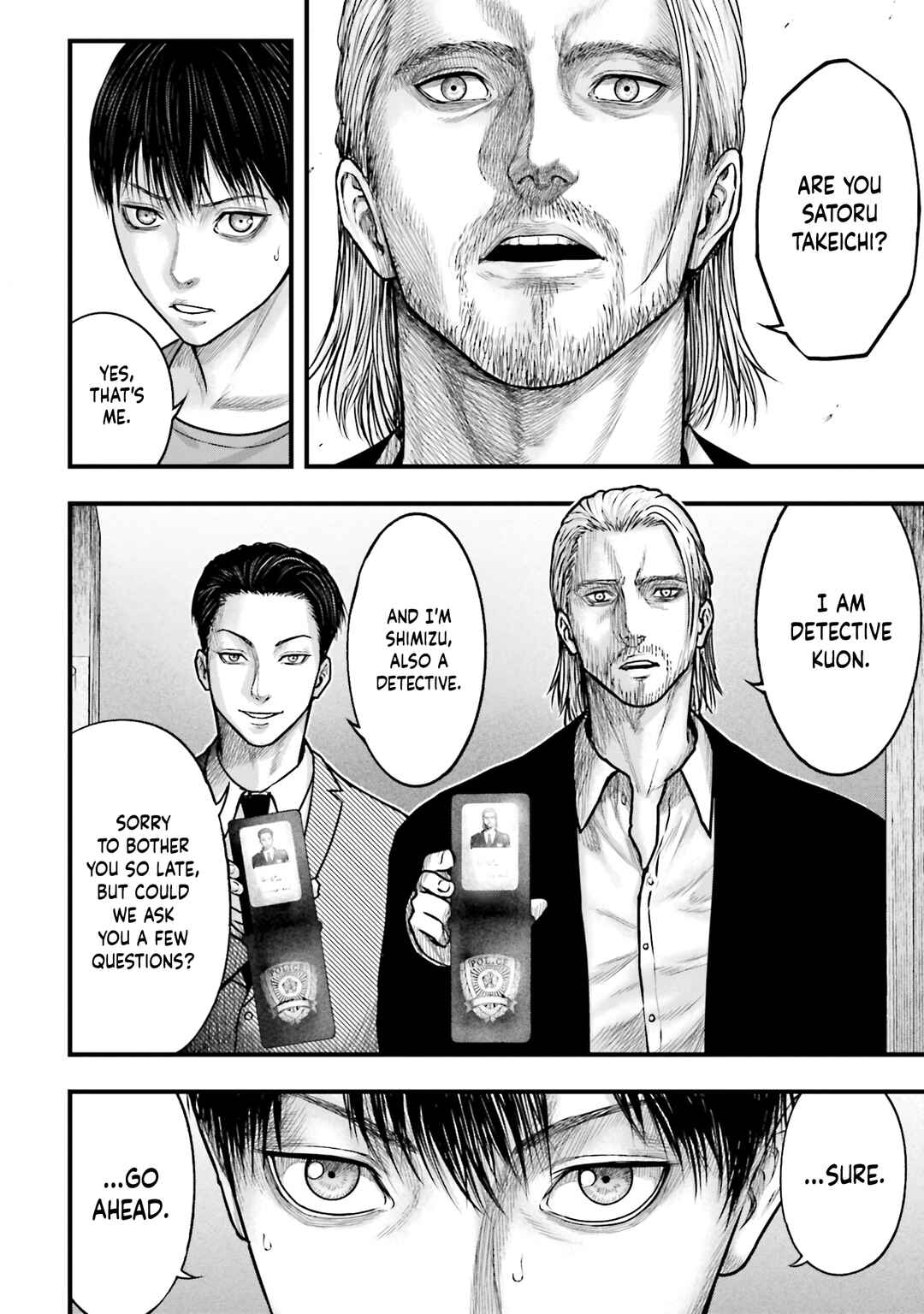 Page 18 Chapter 3 Uzugami: Humans who Divide and Multiply