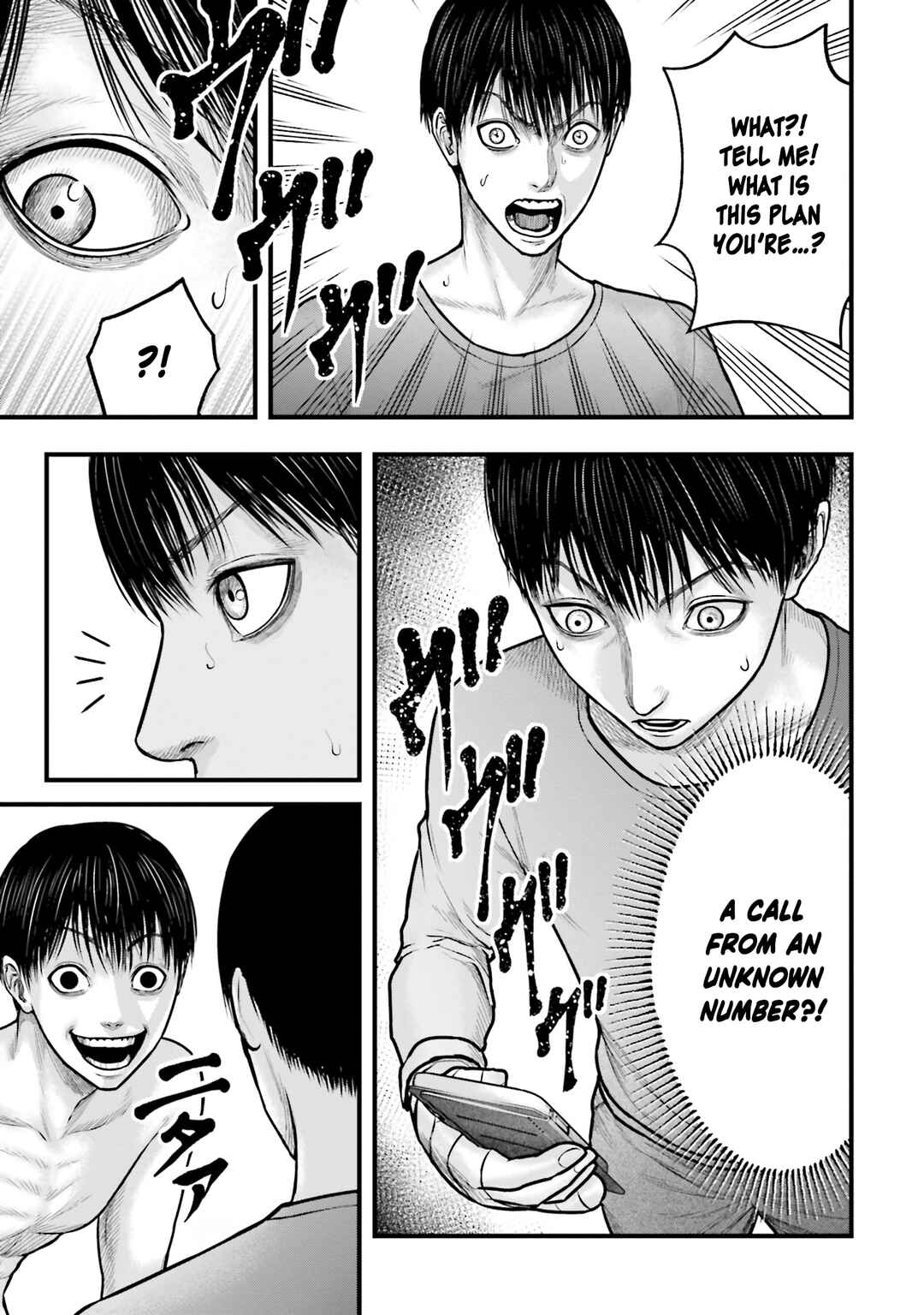 Page 33 Chapter 3 Uzugami: Humans who Divide and Multiply