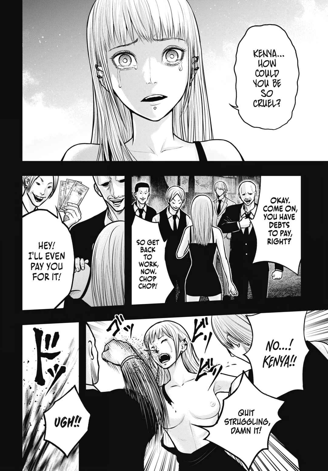 Page 10 Chapter 9 Uzugami: Humans who Divide and Multiply