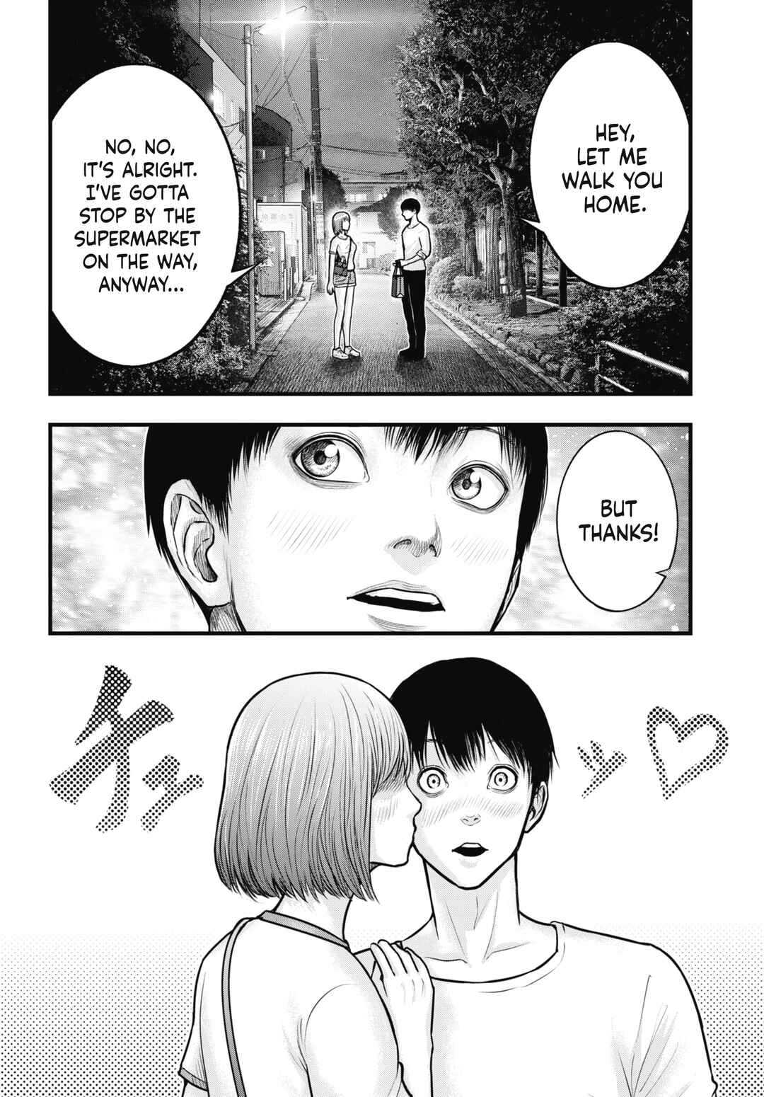 Page 24 Chapter 9 Uzugami: Humans who Divide and Multiply