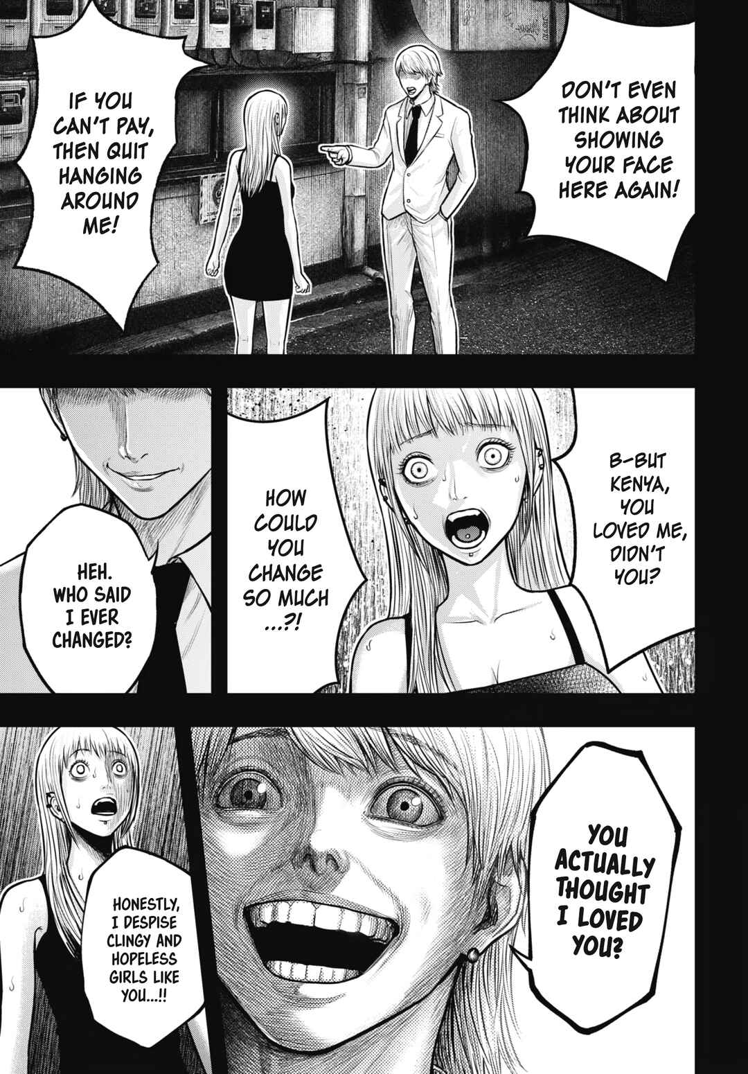 Page 9 Chapter 9 Uzugami: Humans who Divide and Multiply
