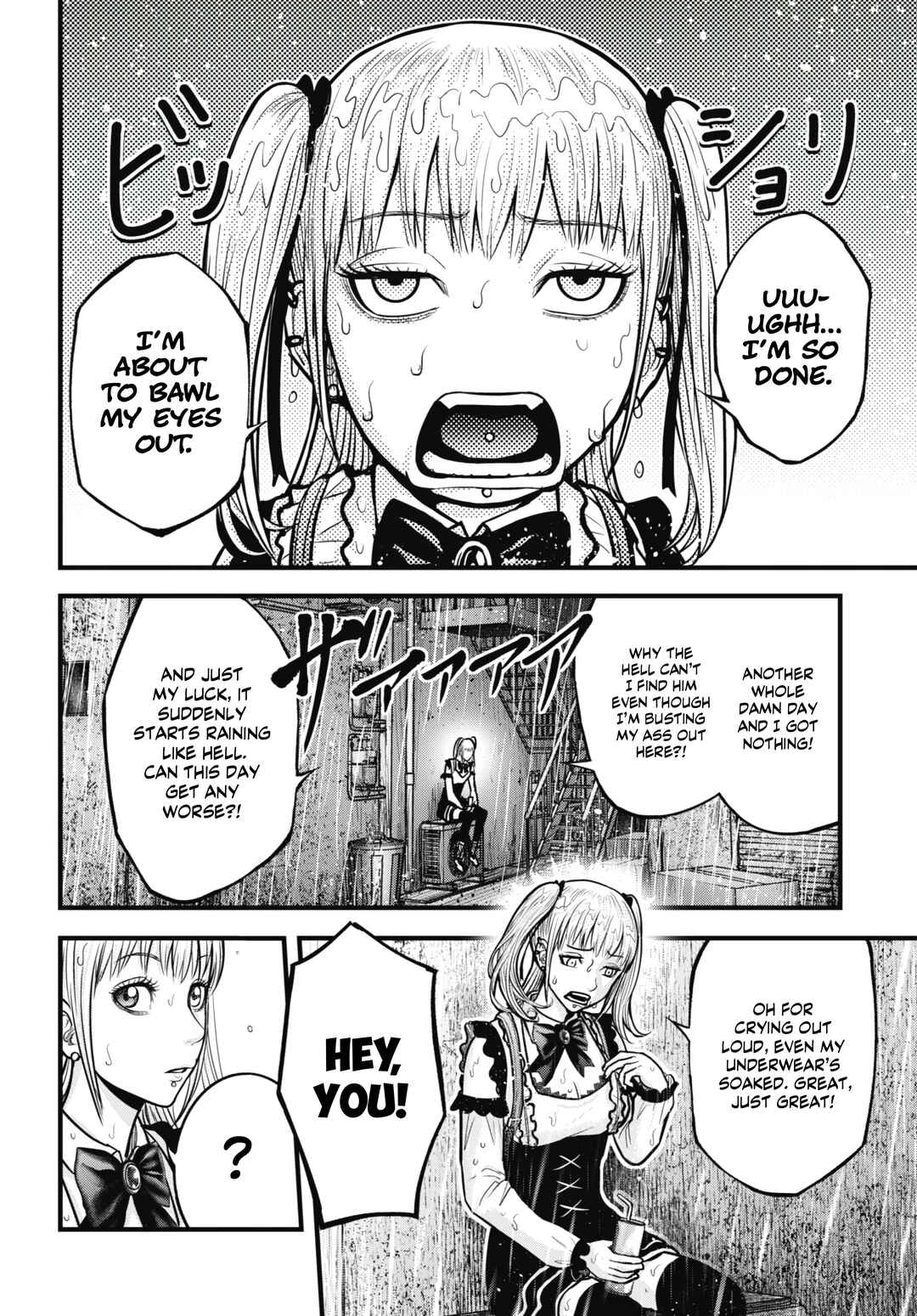 Page 4 Chapter 12.5 Uzugami: Humans who Divide and Multiply