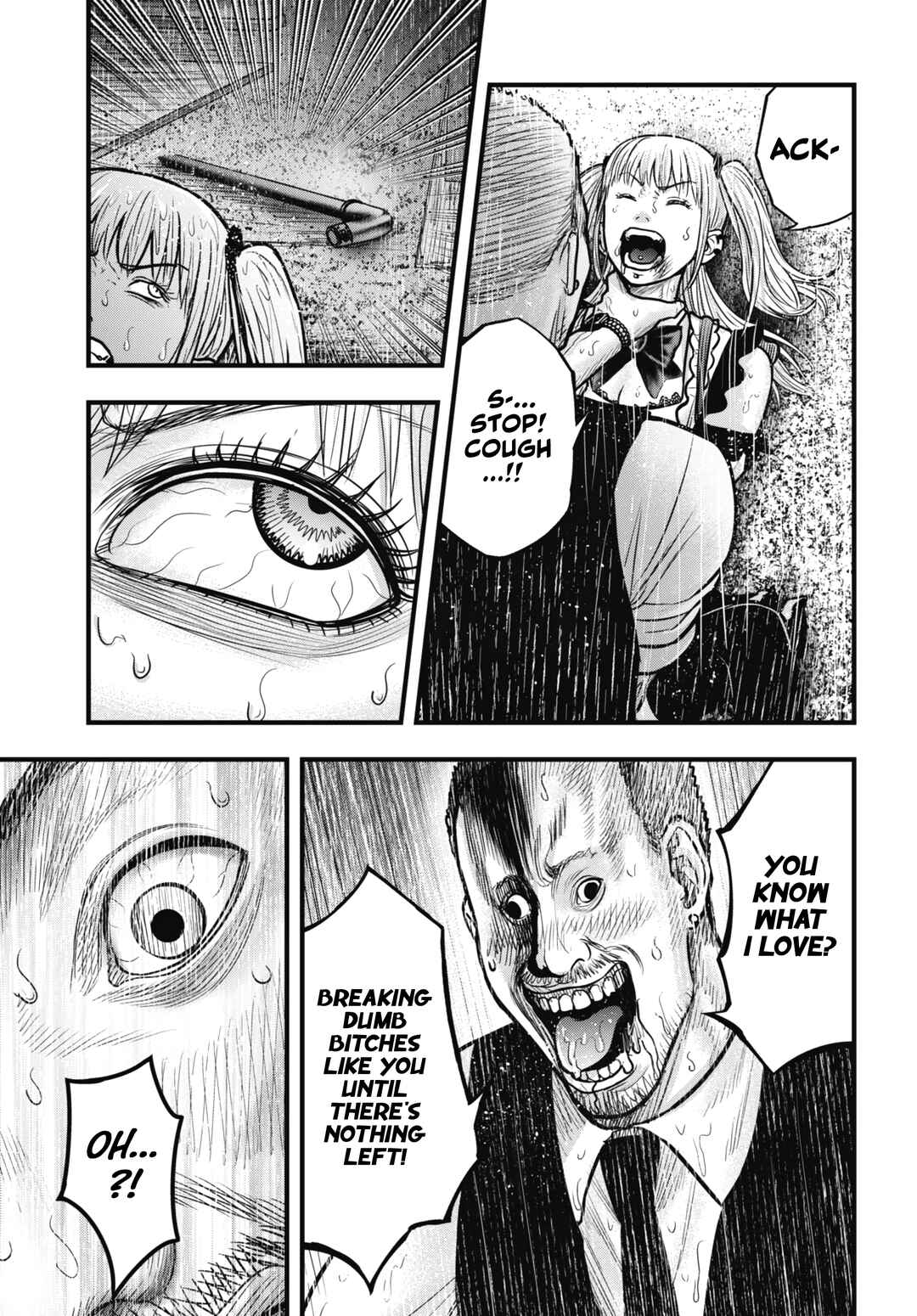 Page 9 Chapter 12.5 Uzugami: Humans who Divide and Multiply