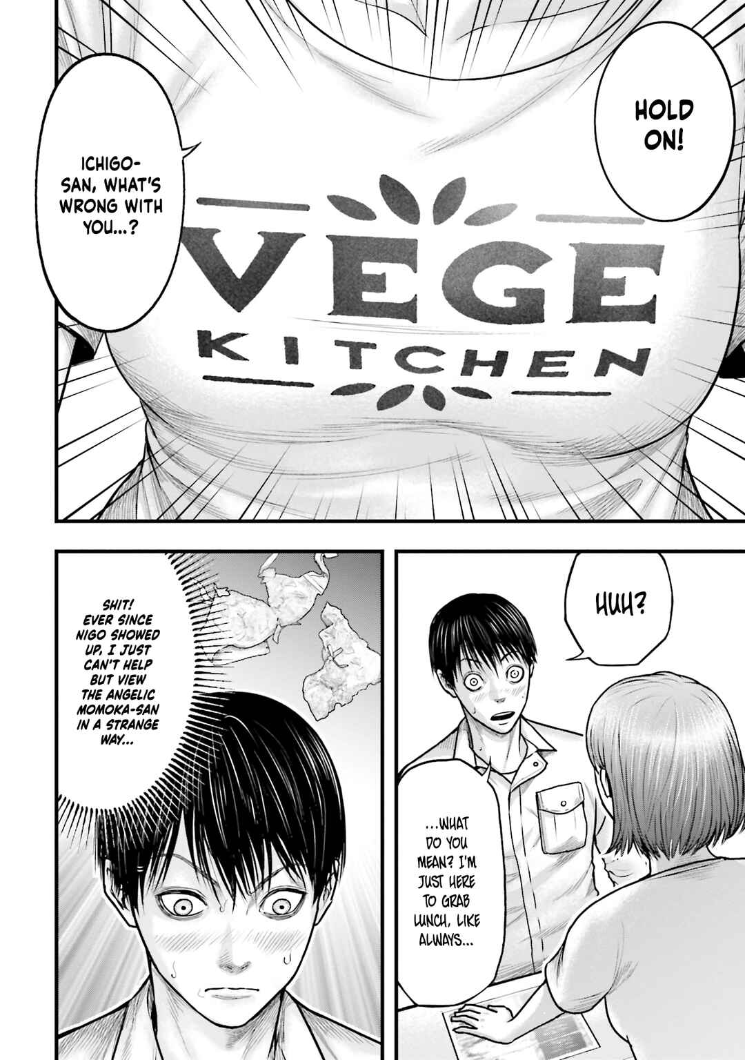 Page 12 Chapter 2 Uzugami: Humans who Divide and Multiply