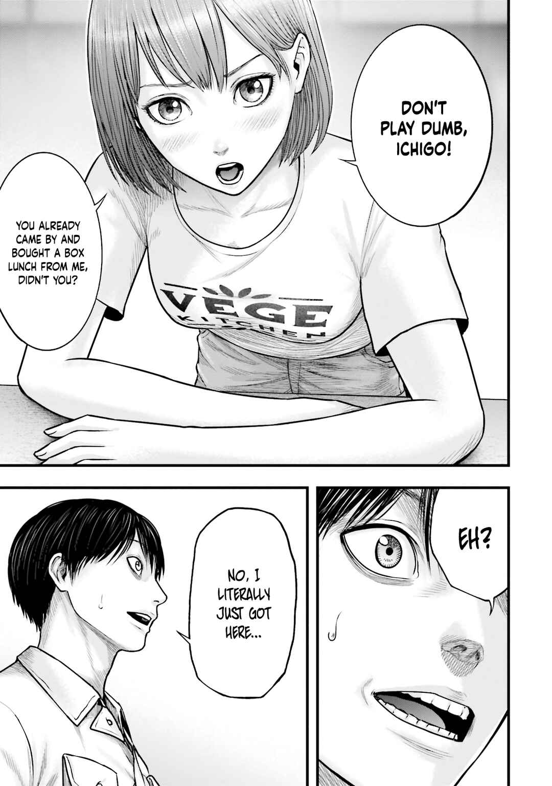Page 13 Chapter 2 Uzugami: Humans who Divide and Multiply