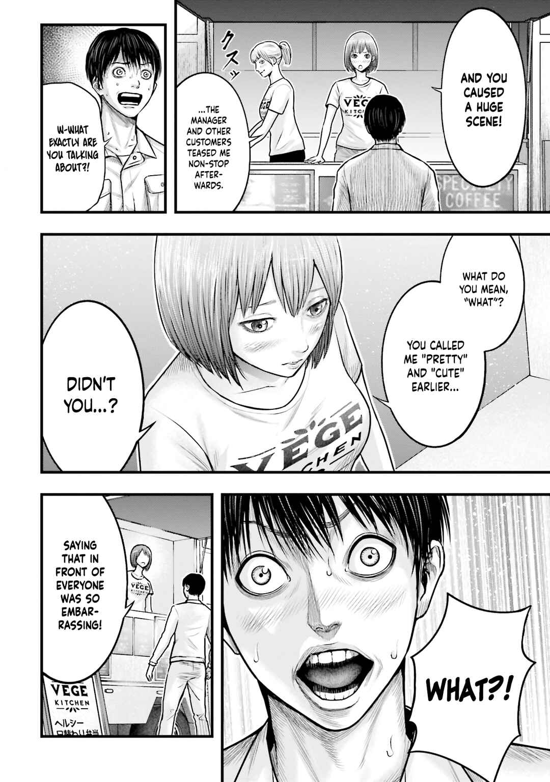 Page 14 Chapter 2 Uzugami: Humans who Divide and Multiply
