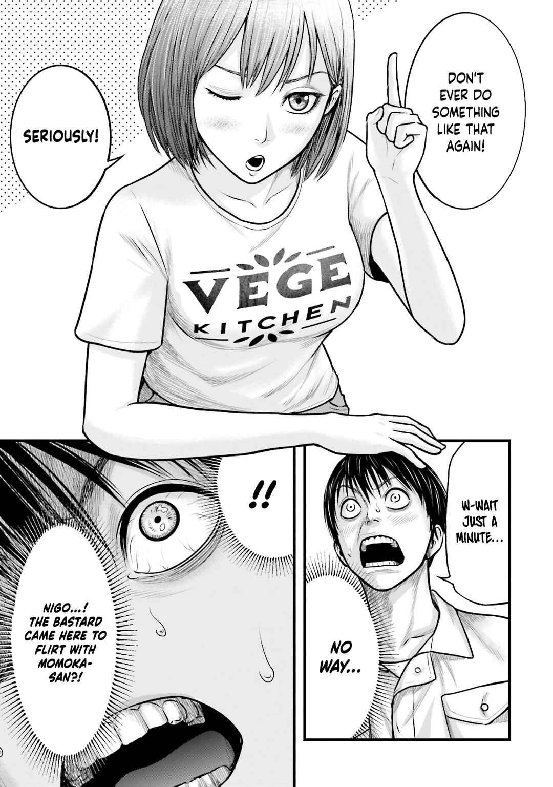 Page 15 Chapter 2 Uzugami: Humans who Divide and Multiply