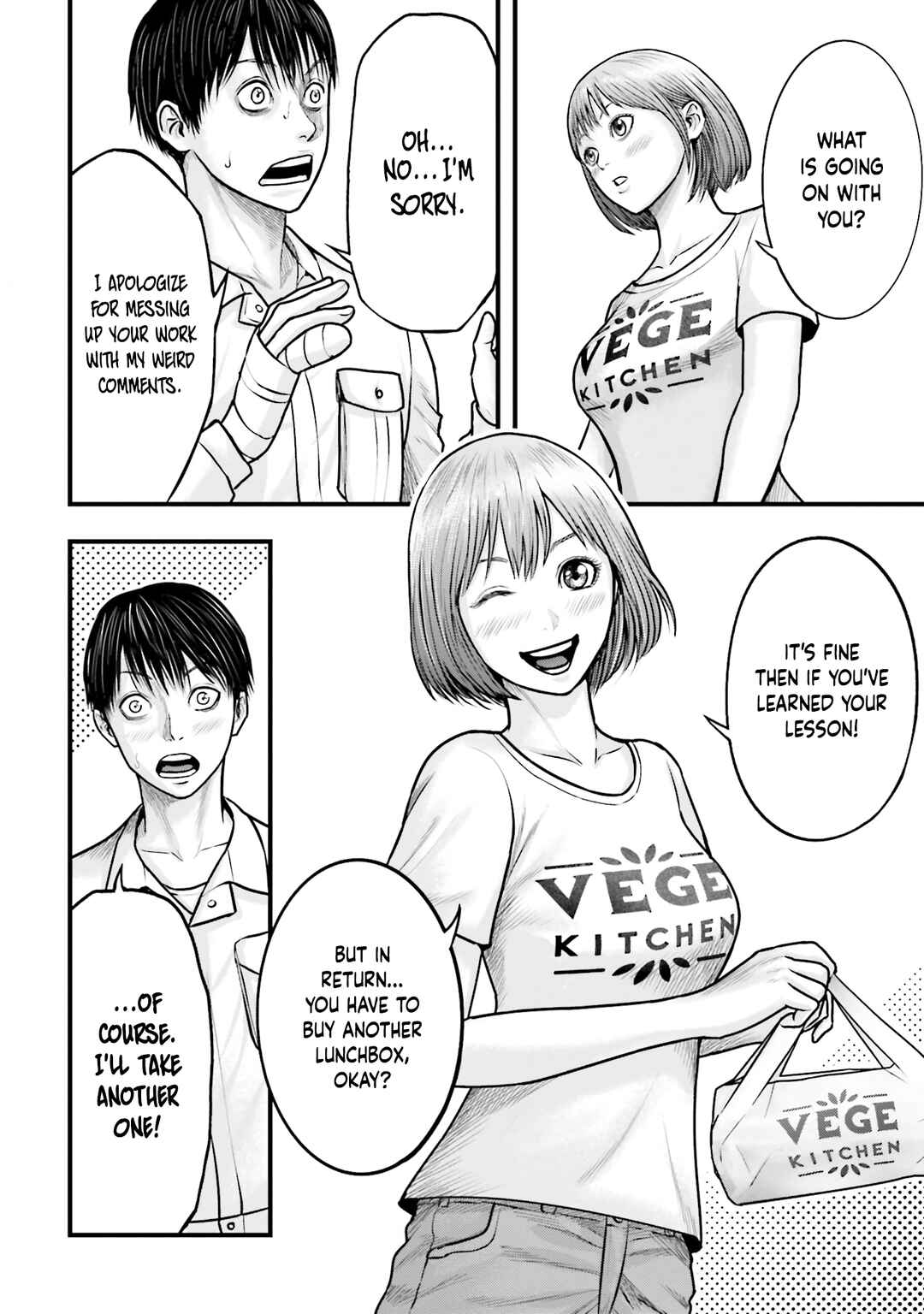 Page 16 Chapter 2 Uzugami: Humans who Divide and Multiply