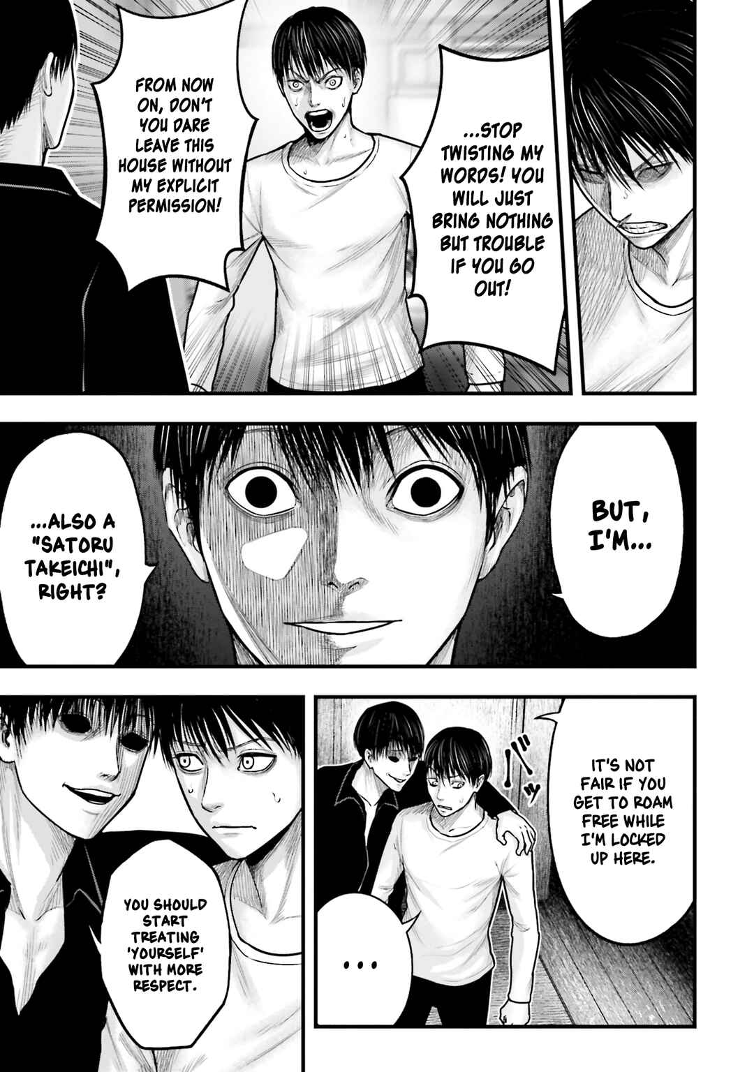 Page 25 Chapter 2 Uzugami: Humans who Divide and Multiply